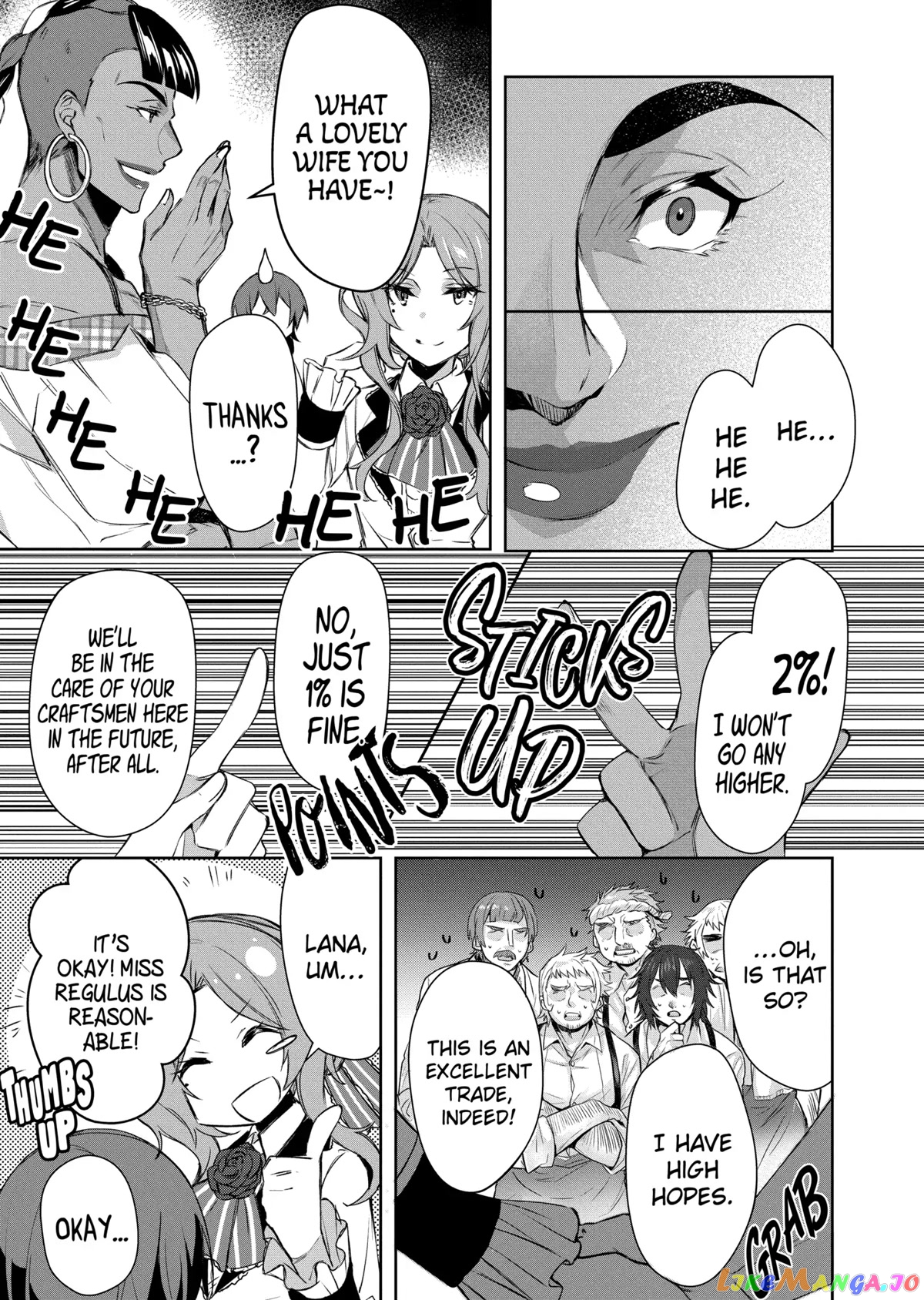 The Banished Villainess' Husband chapter 3 - page 7