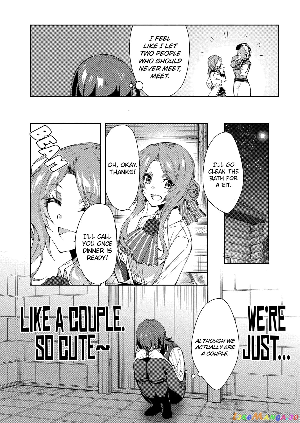 The Banished Villainess' Husband chapter 3 - page 8