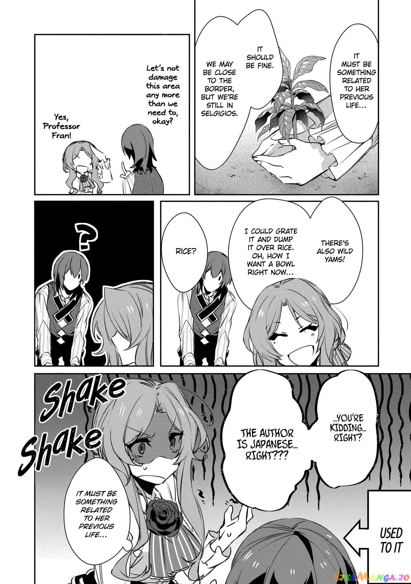 The Banished Villainess' Husband chapter 11.2 - page 4
