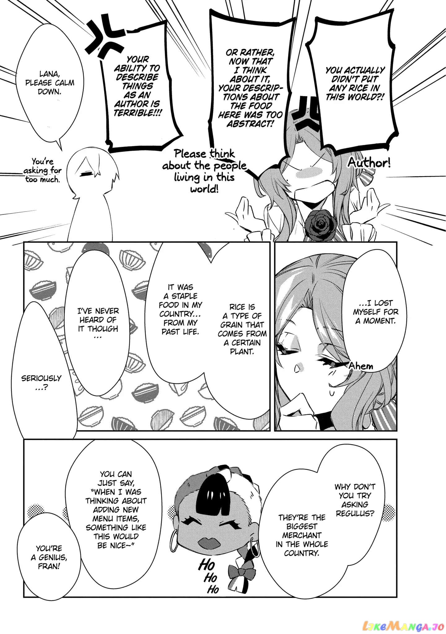 The Banished Villainess' Husband chapter 11.2 - page 5