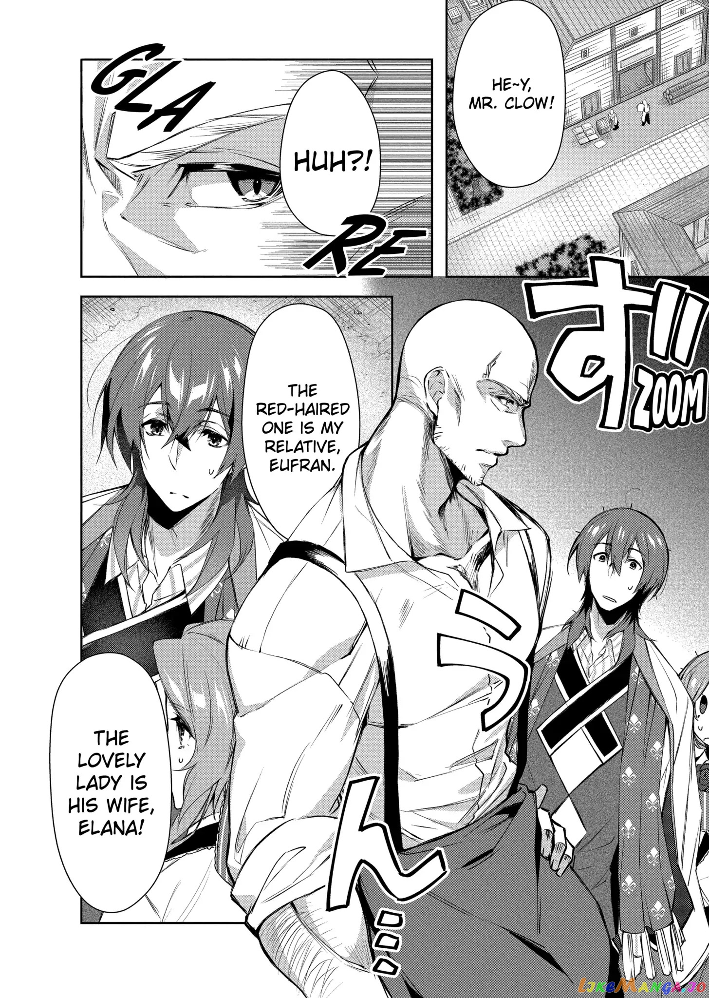 The Banished Villainess' Husband chapter 3.1 - page 2
