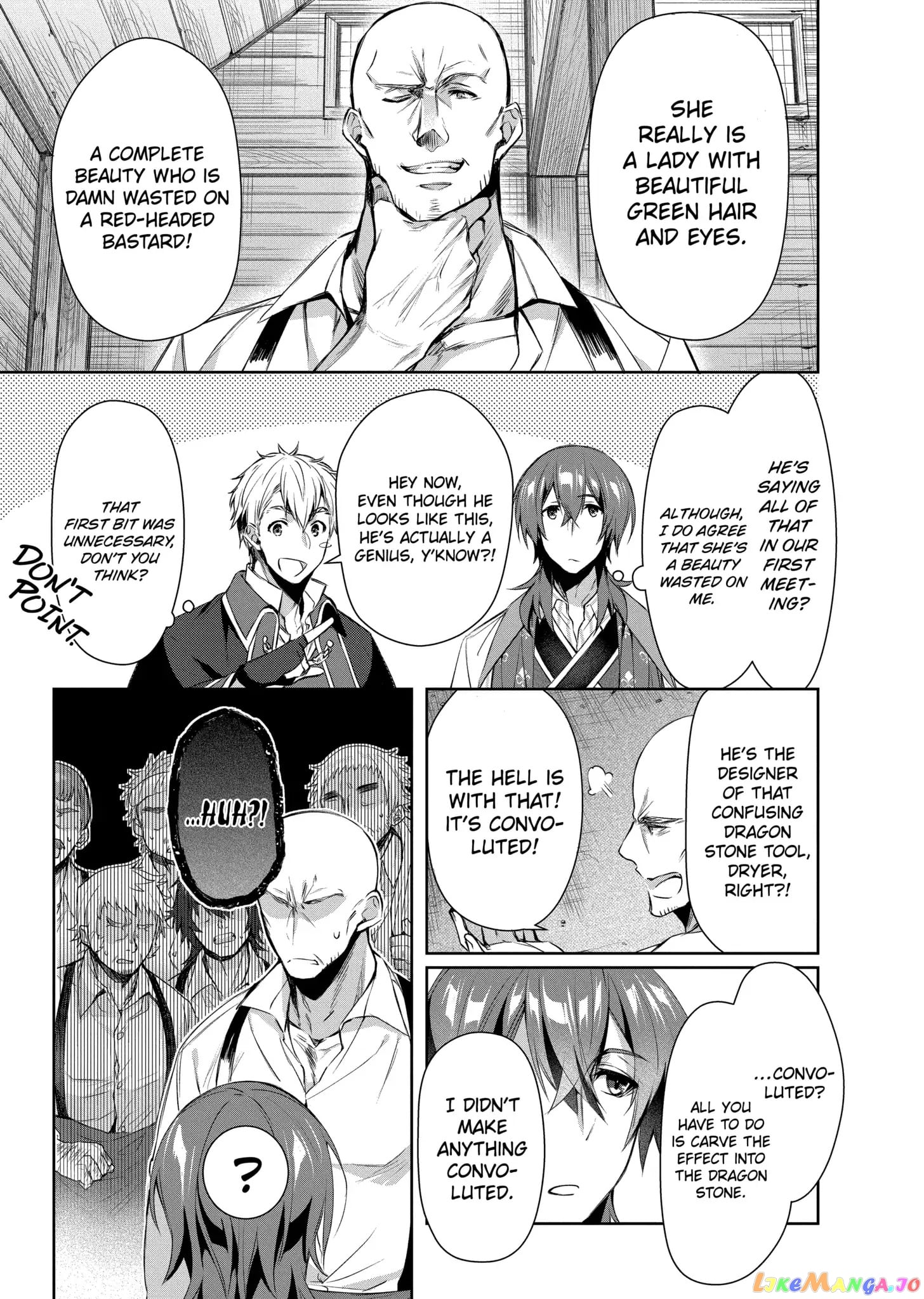 The Banished Villainess' Husband chapter 3.1 - page 3
