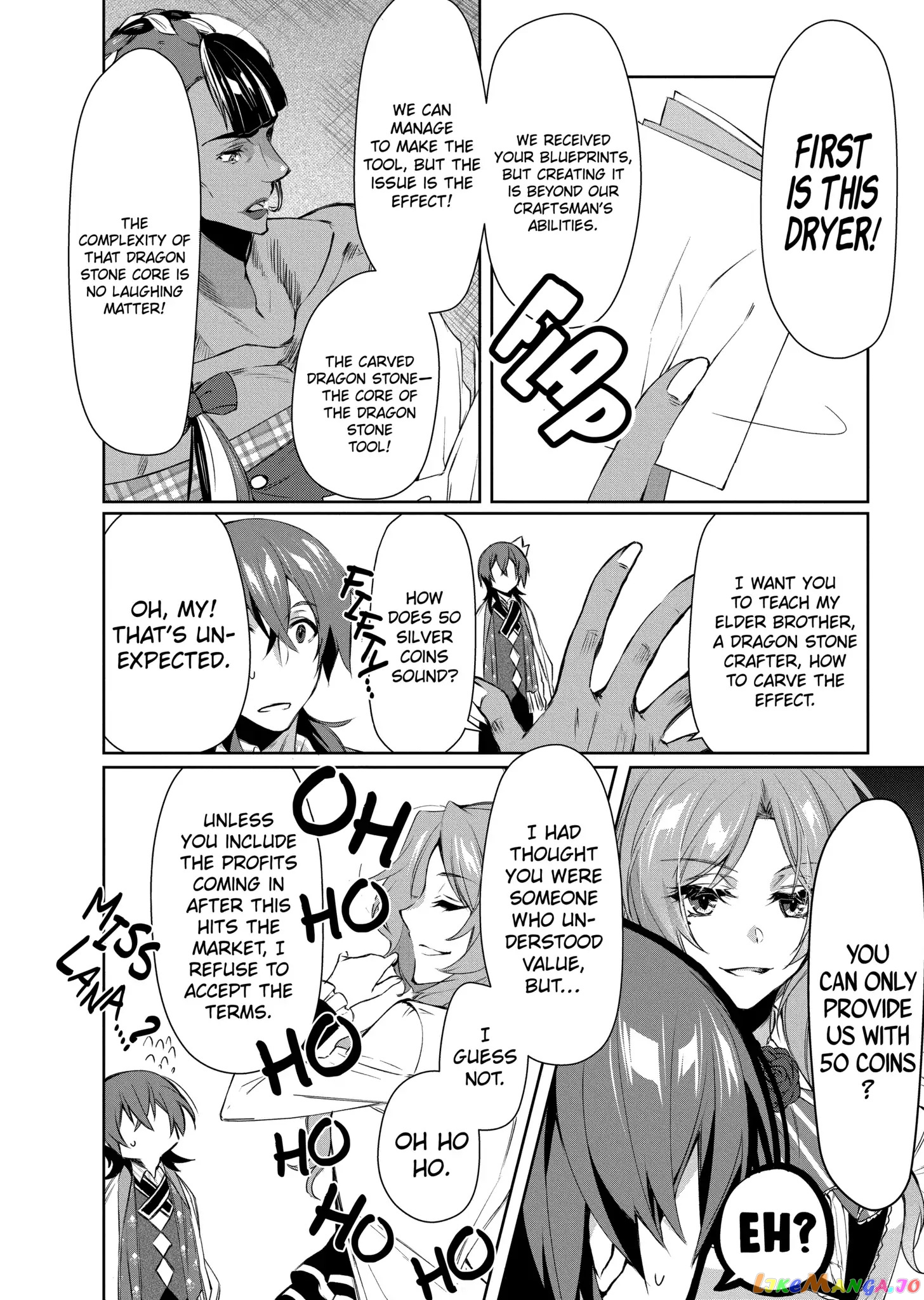 The Banished Villainess' Husband chapter 3.1 - page 6