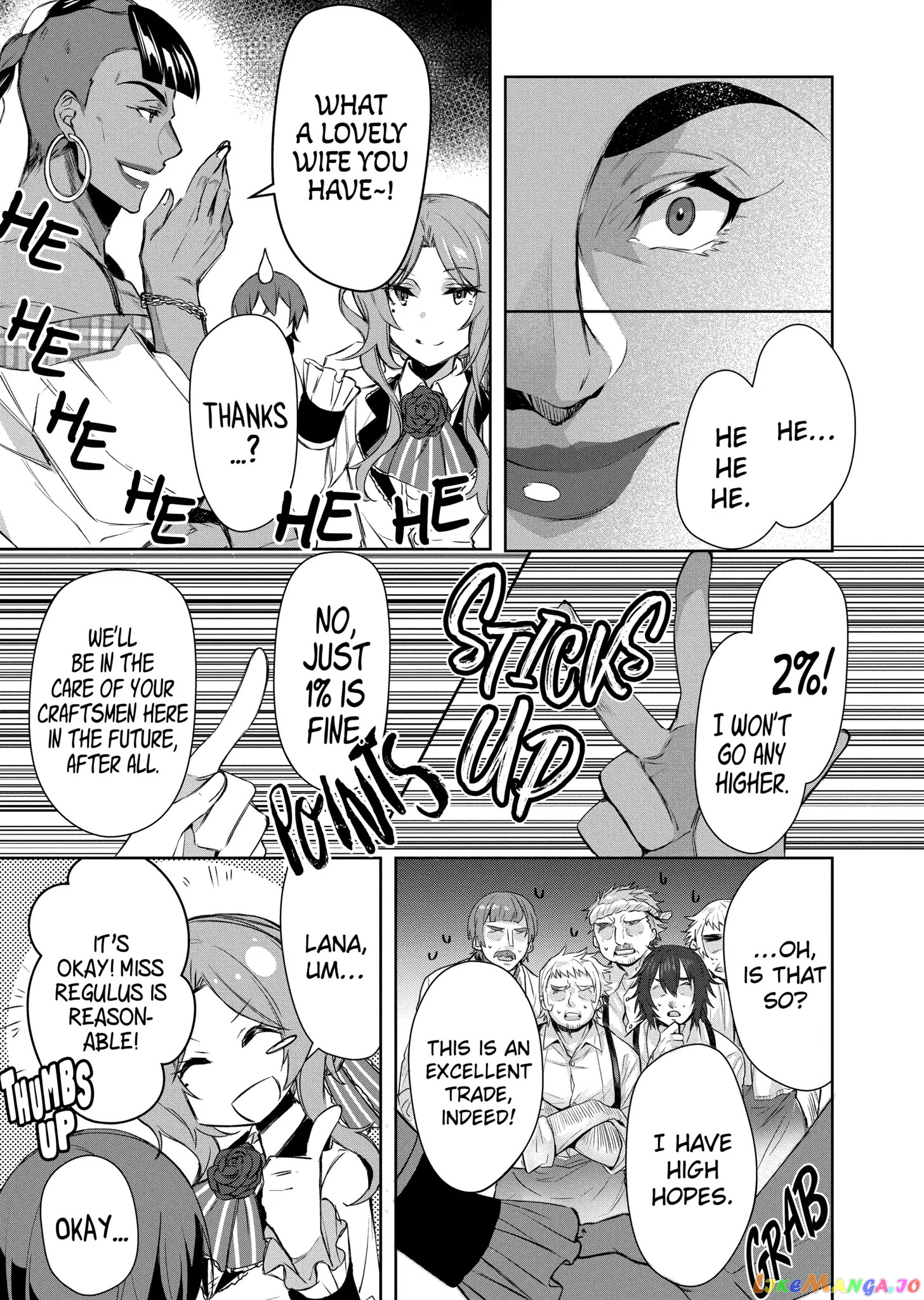 The Banished Villainess' Husband chapter 3.1 - page 7