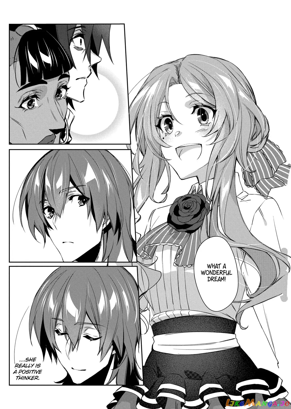 The Banished Villainess' Husband chapter 12 - page 13