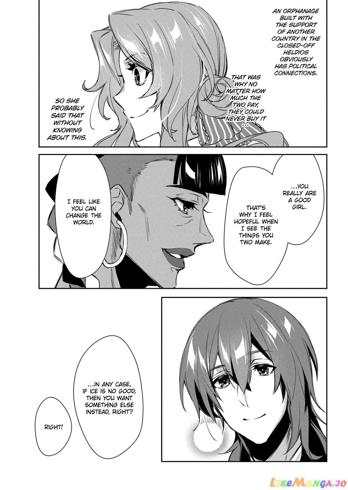 The Banished Villainess' Husband chapter 12 - page 14