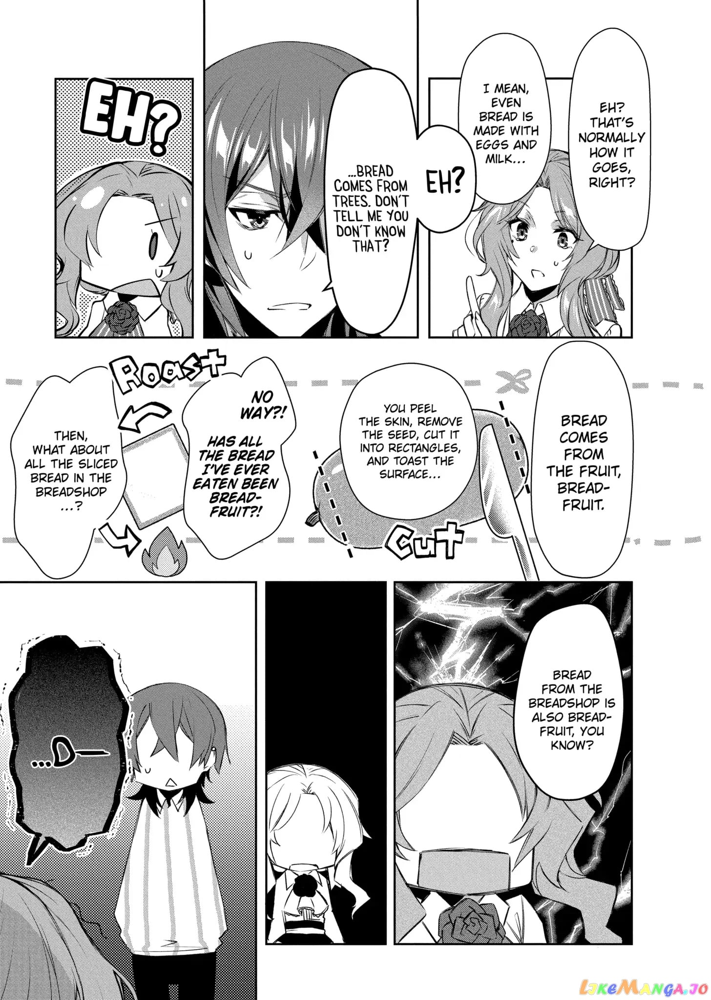 The Banished Villainess' Husband chapter 3.2 - page 7