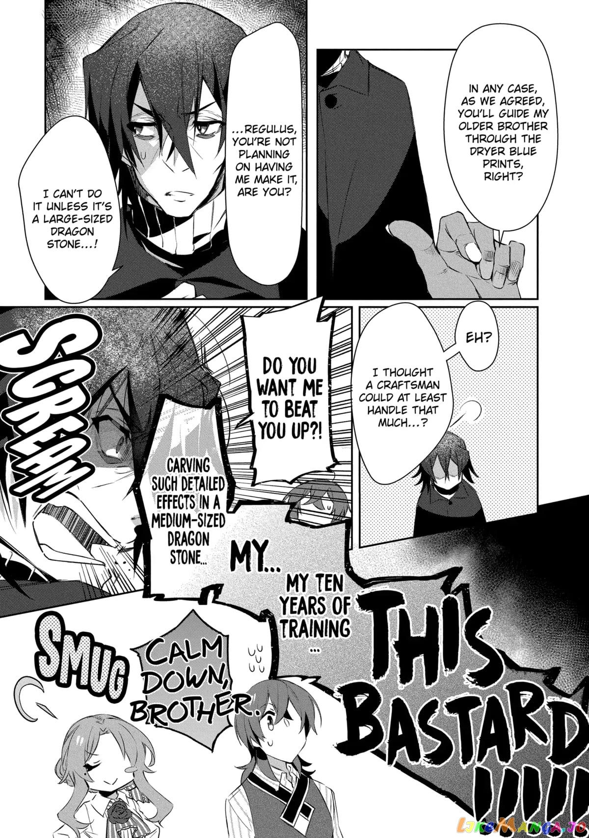 The Banished Villainess' Husband chapter 4 - page 19