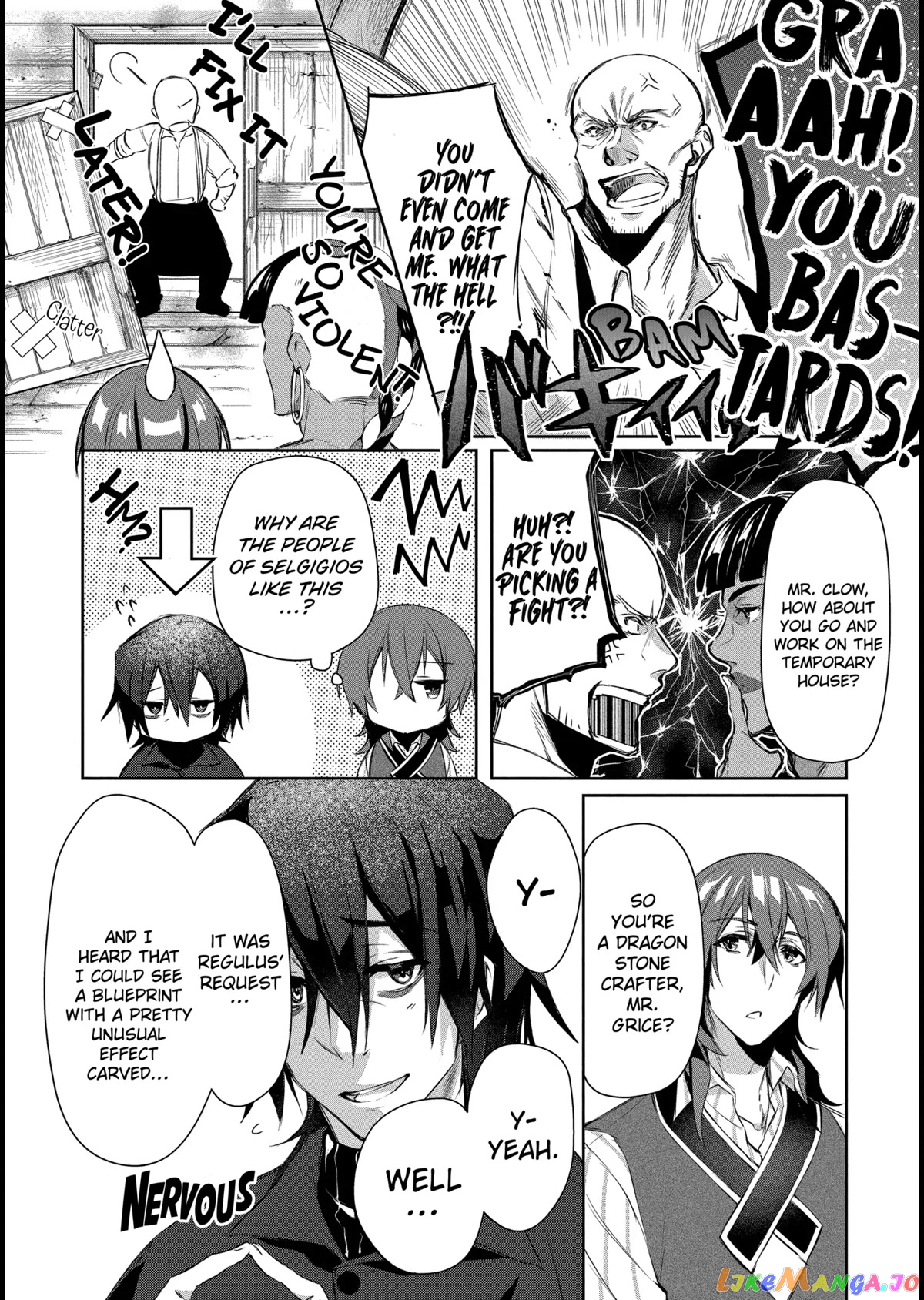 The Banished Villainess' Husband chapter 4 - page 6