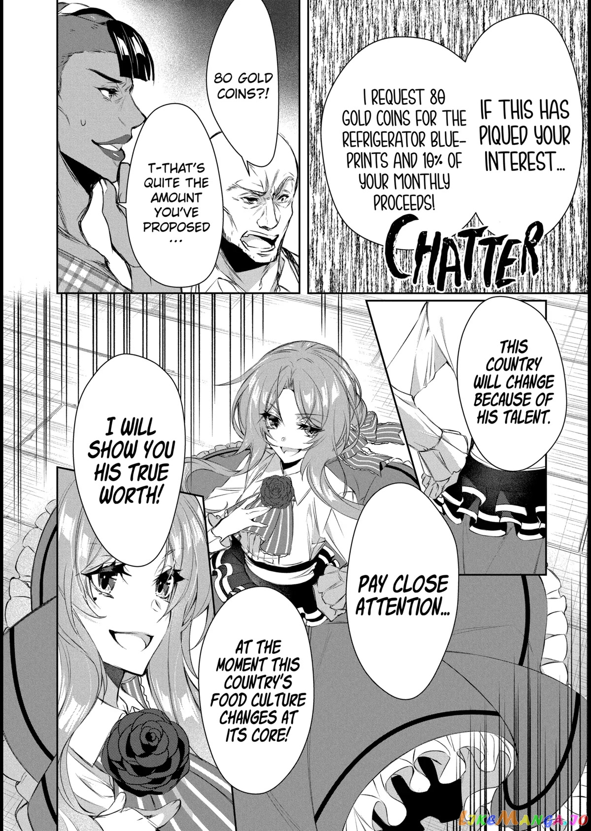 The Banished Villainess' Husband chapter 4 - page 8
