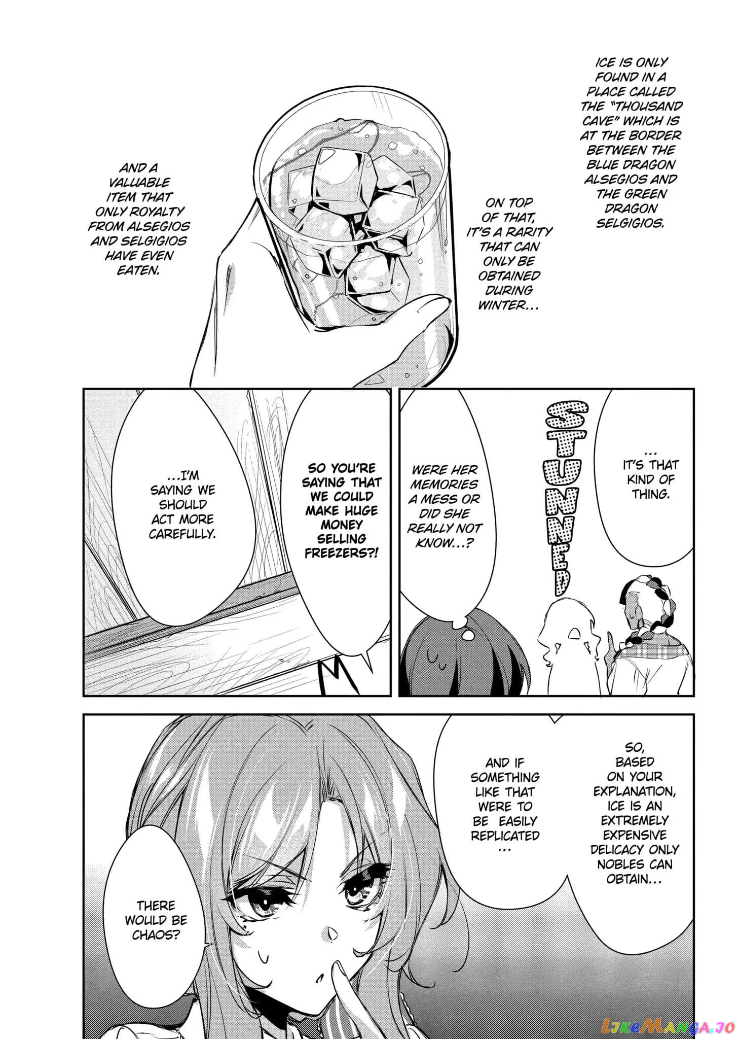 The Banished Villainess' Husband chapter 12.1 - page 10