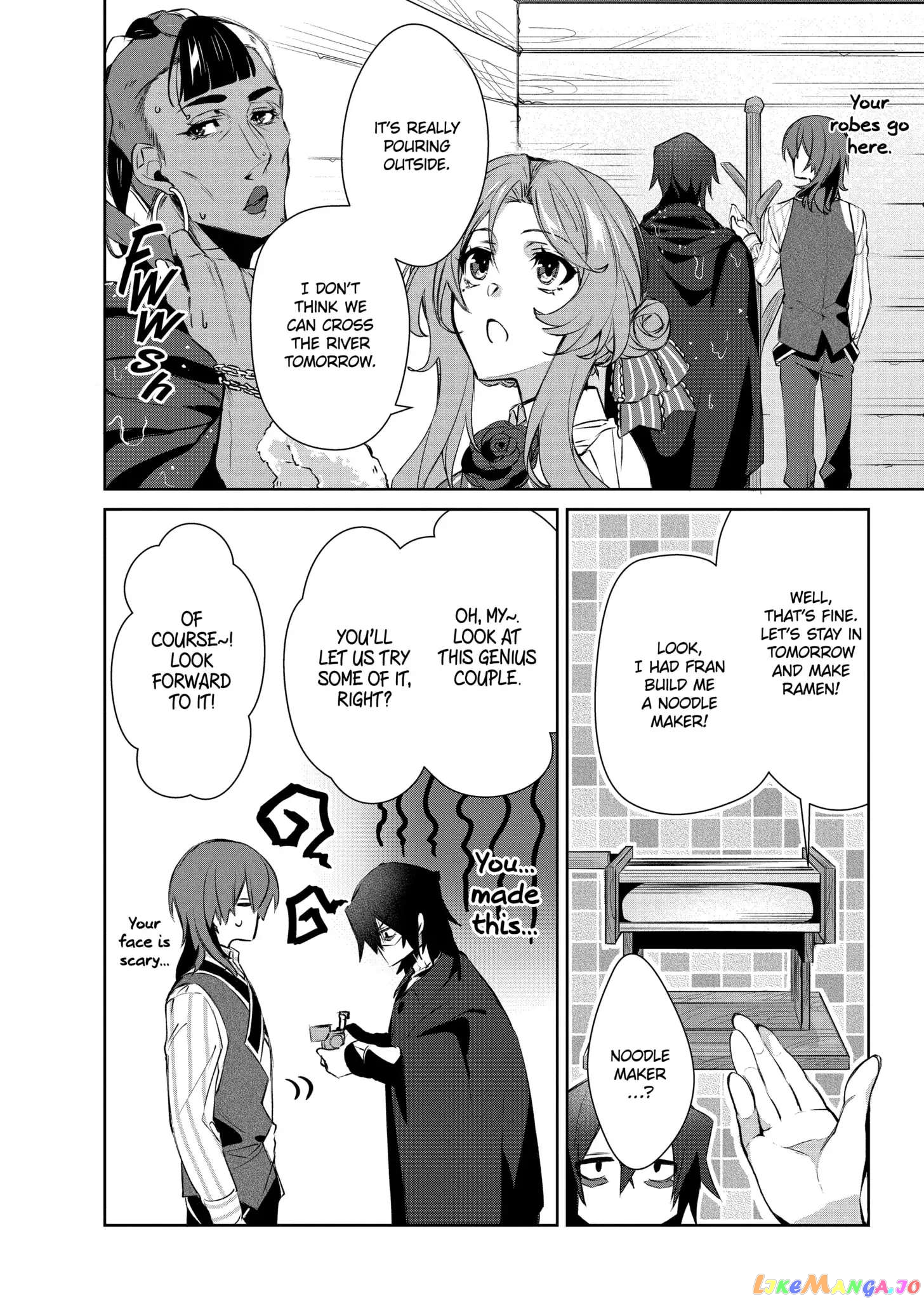 The Banished Villainess' Husband chapter 12.1 - page 2