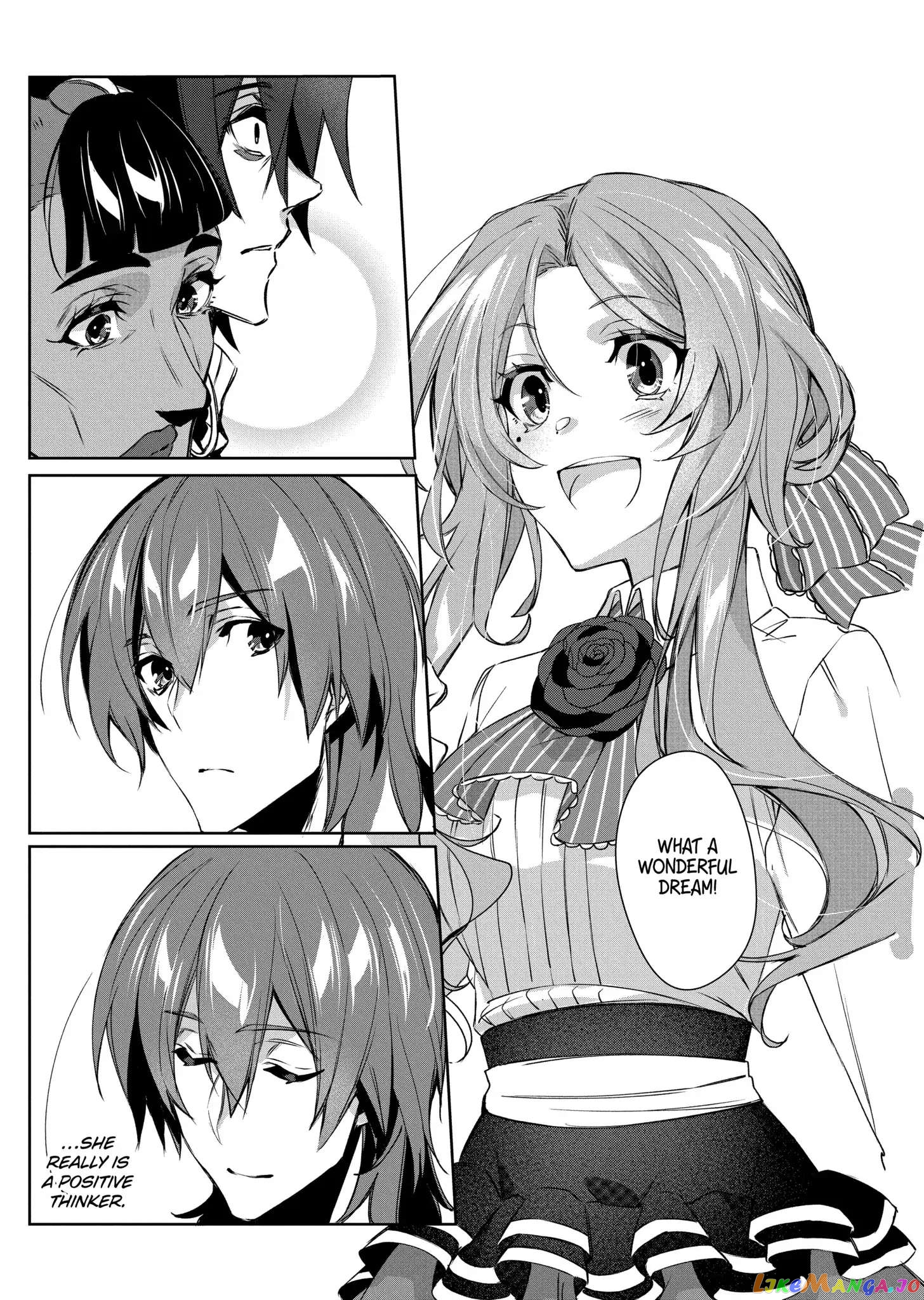 The Banished Villainess' Husband chapter 12.2 - page 1