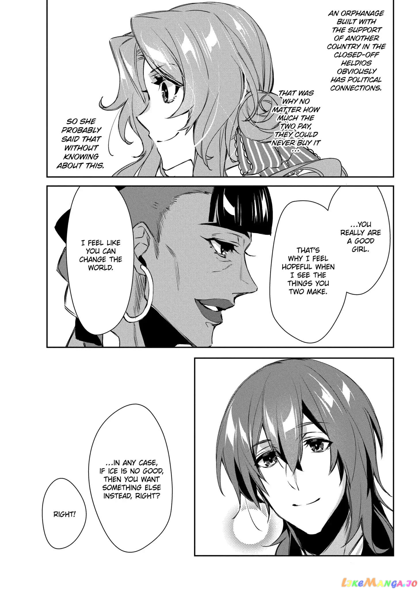 The Banished Villainess' Husband chapter 12.2 - page 2