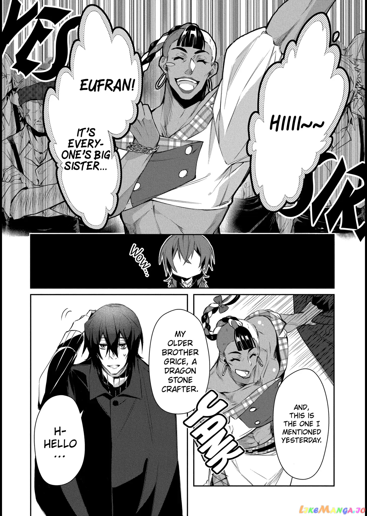The Banished Villainess' Husband chapter 4.1 - page 4