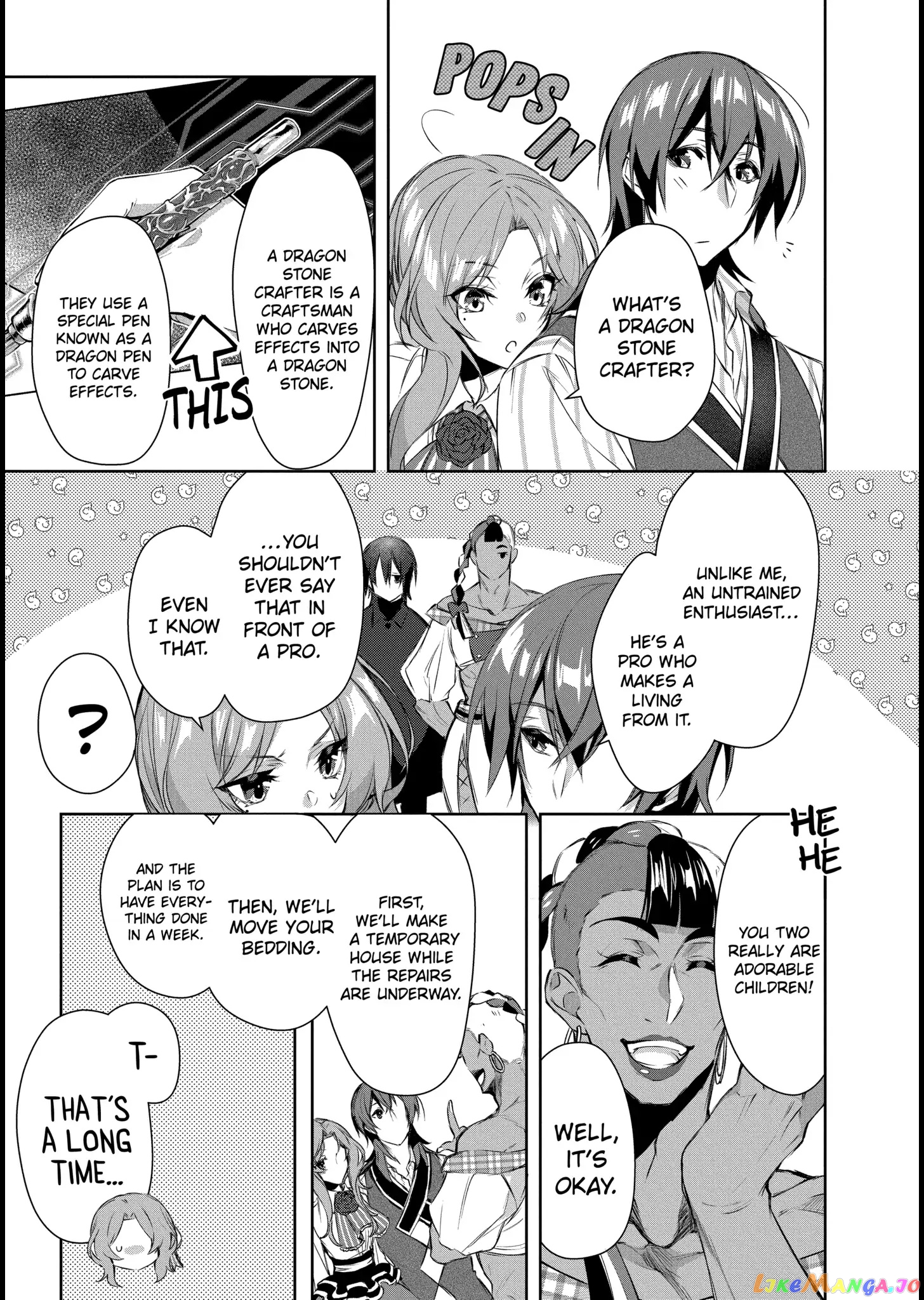 The Banished Villainess' Husband chapter 4.1 - page 5
