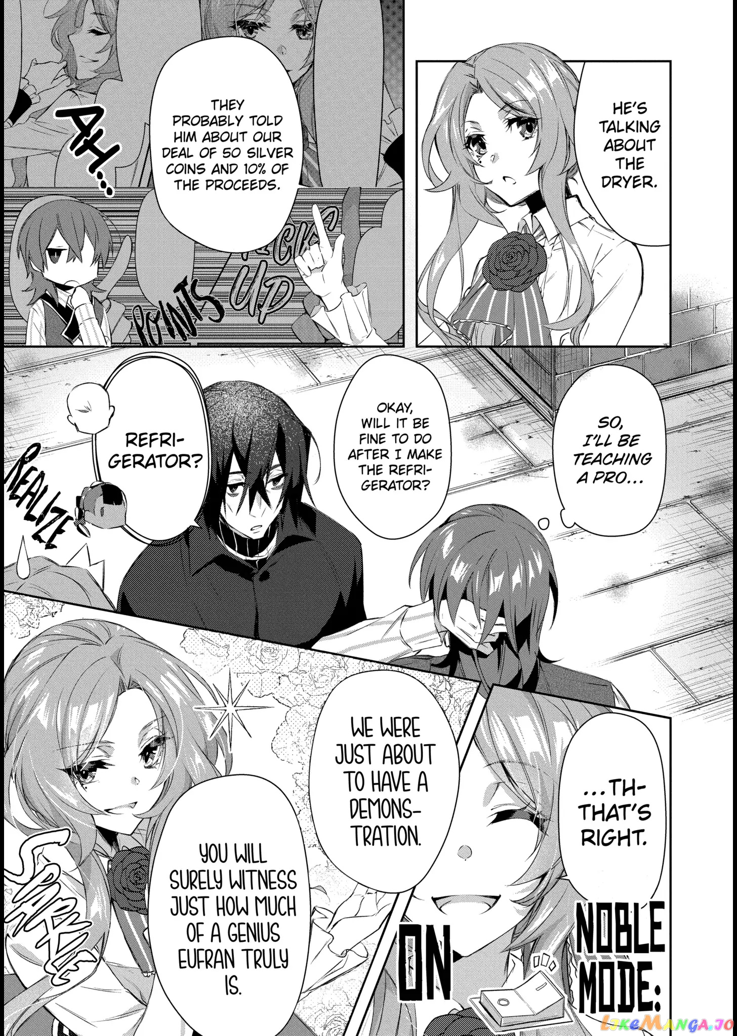 The Banished Villainess' Husband chapter 4.1 - page 7