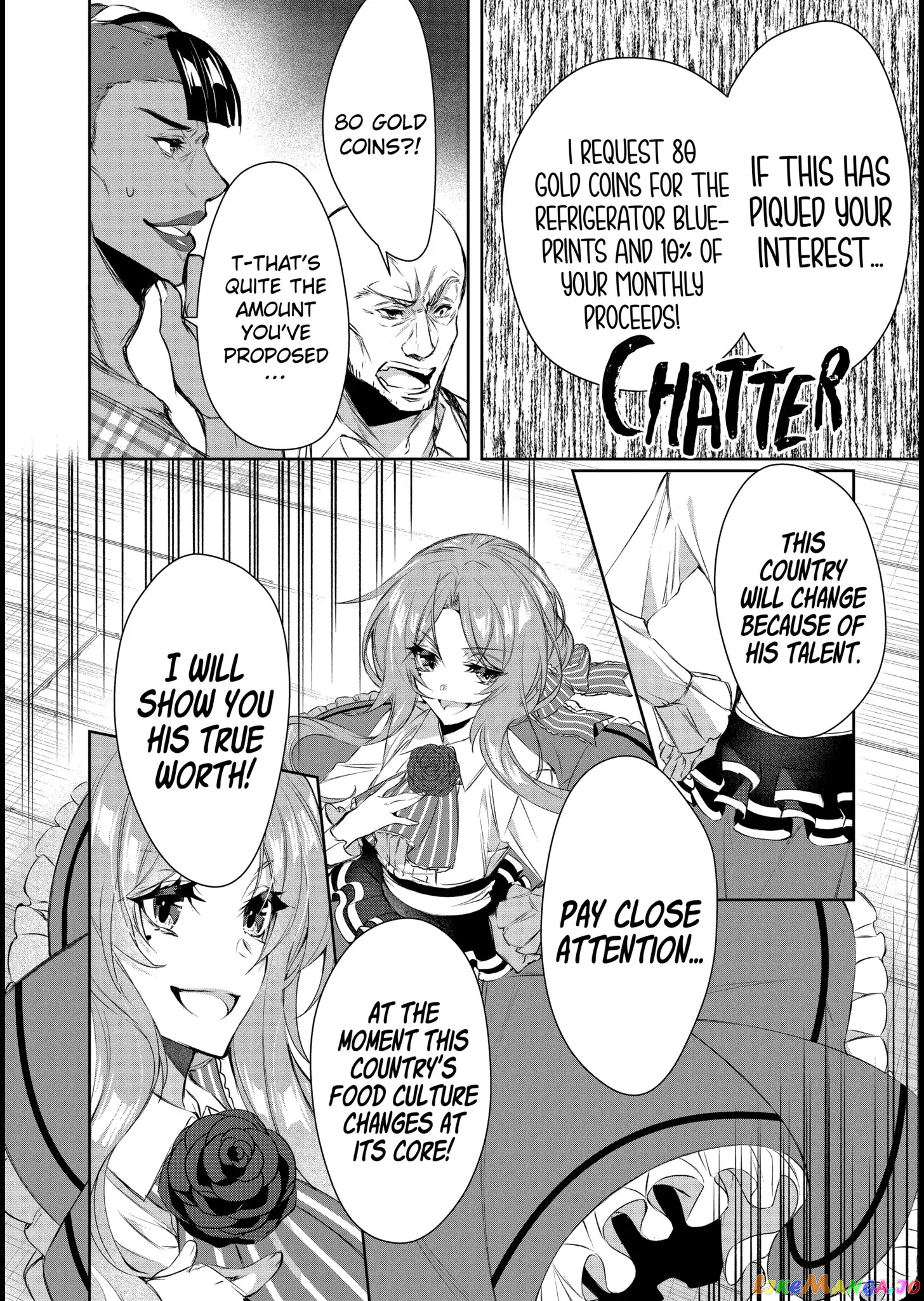 The Banished Villainess' Husband chapter 4.1 - page 8