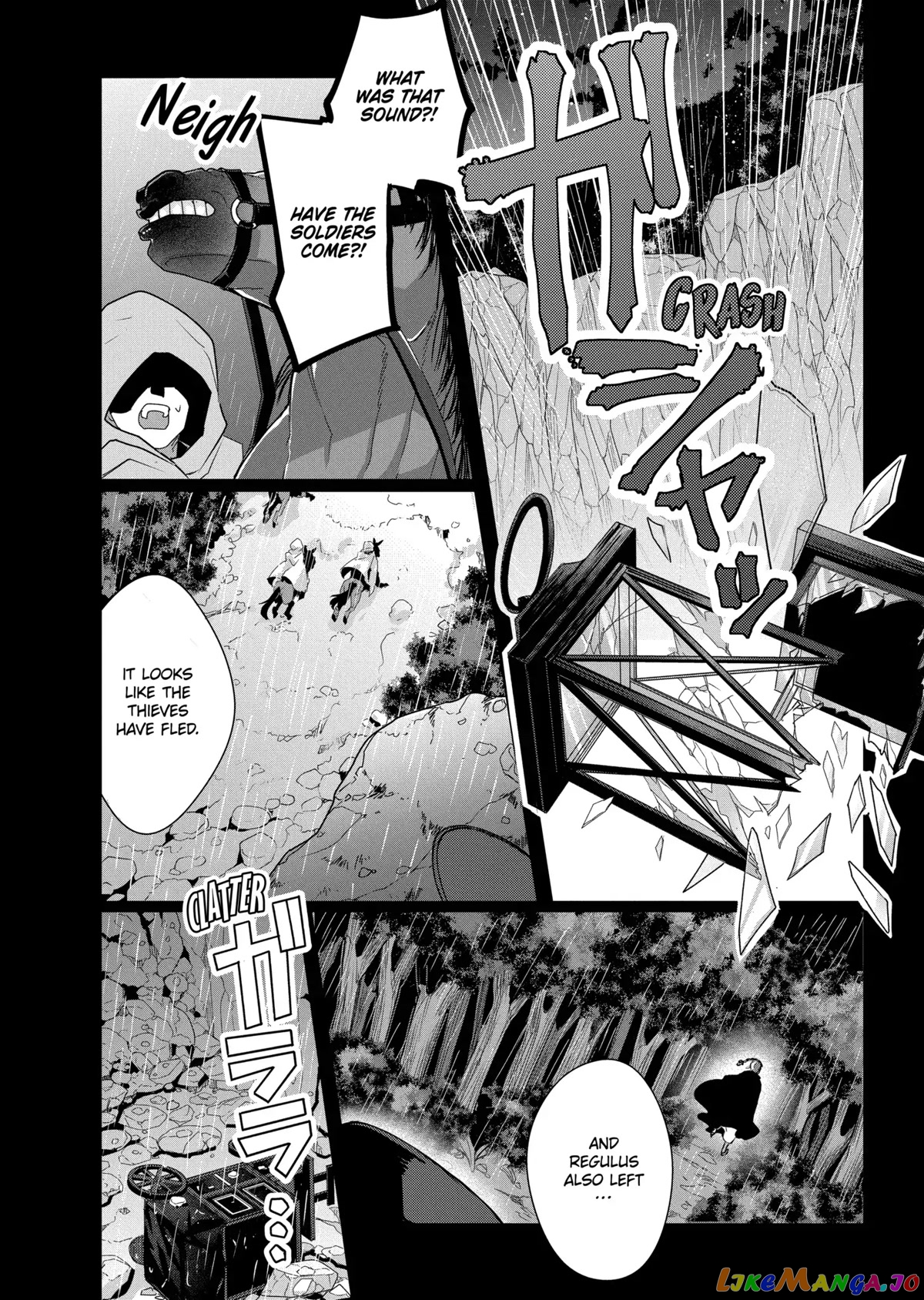The Banished Villainess' Husband chapter 13 - page 2