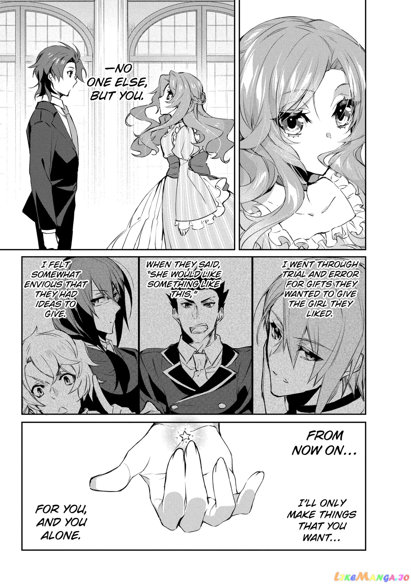 The Banished Villainess' Husband chapter 4.2 - page 11