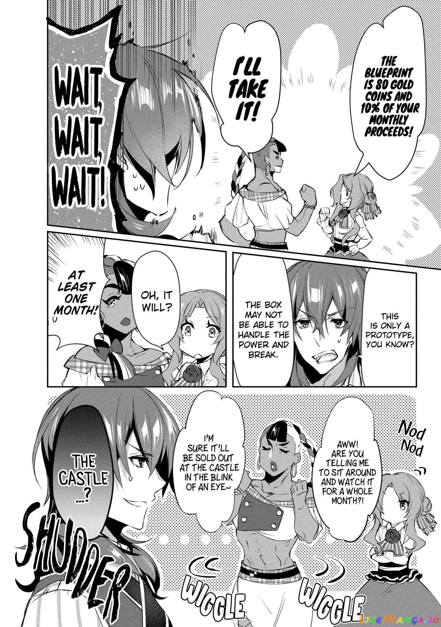 The Banished Villainess' Husband chapter 4.2 - page 4