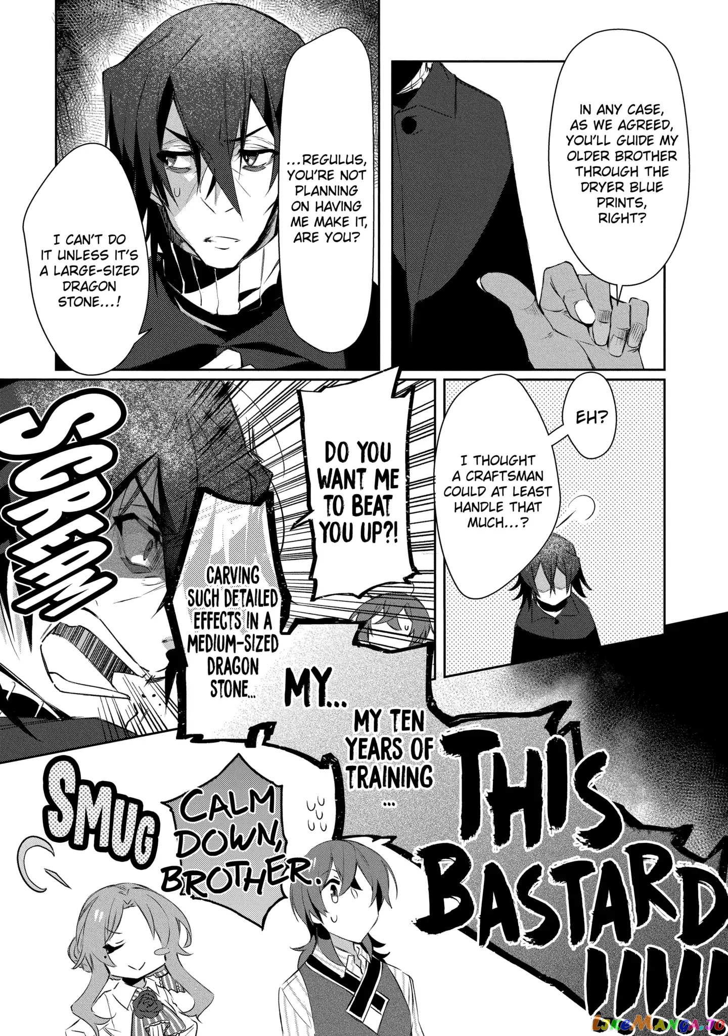 The Banished Villainess' Husband chapter 4.2 - page 7