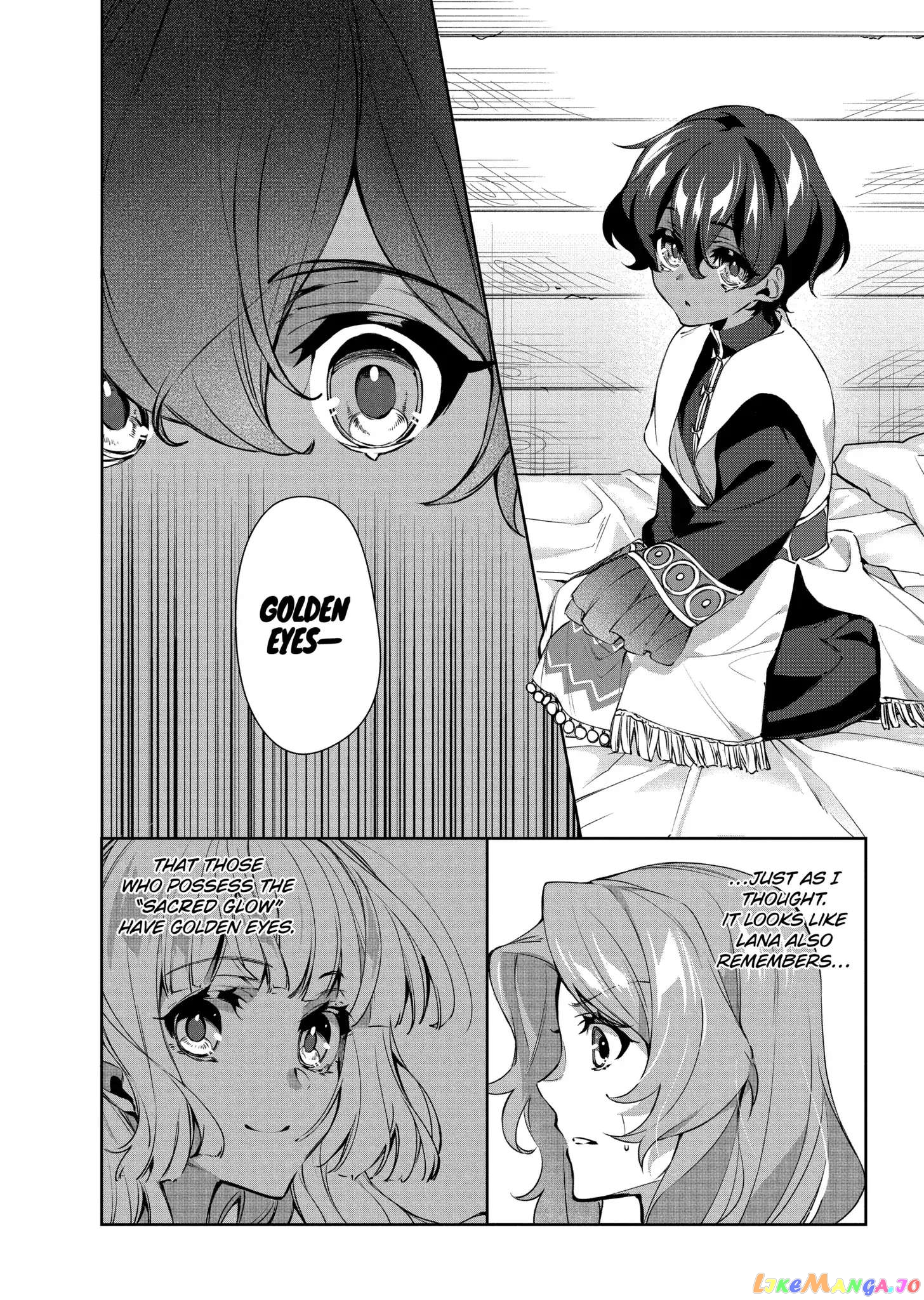 The Banished Villainess' Husband chapter 13.1 - page 10