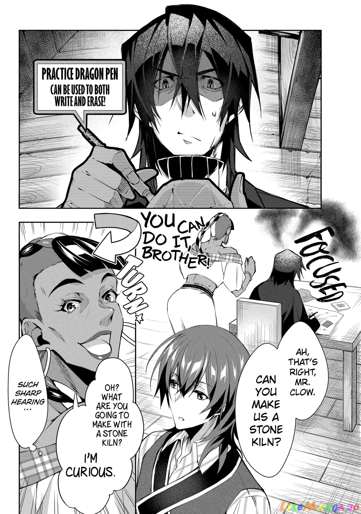 The Banished Villainess' Husband chapter 5 - page 1