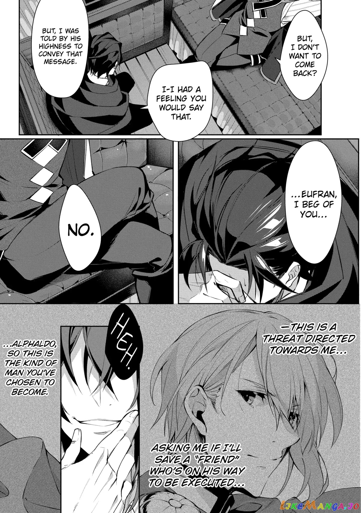 The Banished Villainess' Husband chapter 5 - page 15
