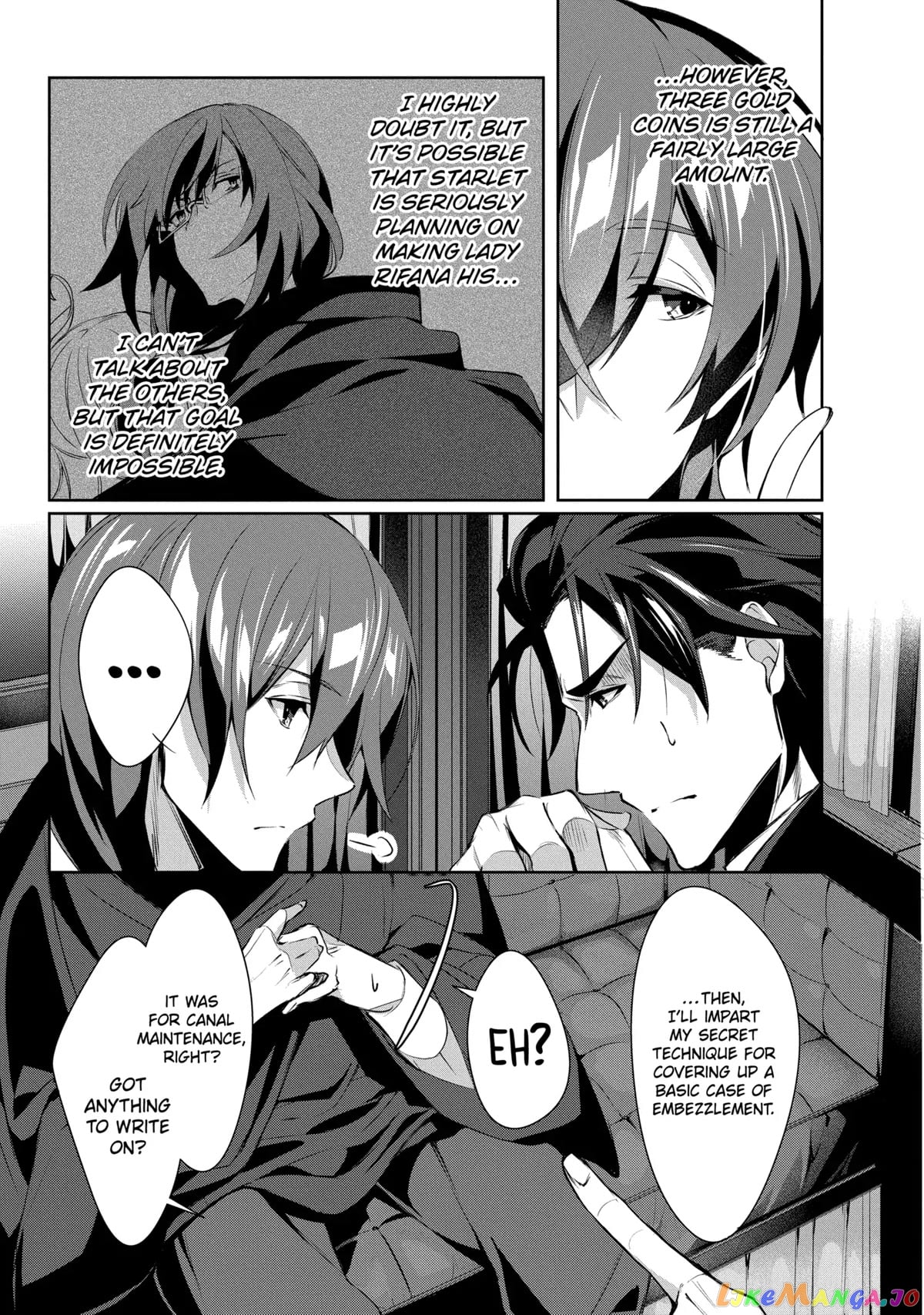 The Banished Villainess' Husband chapter 5 - page 17