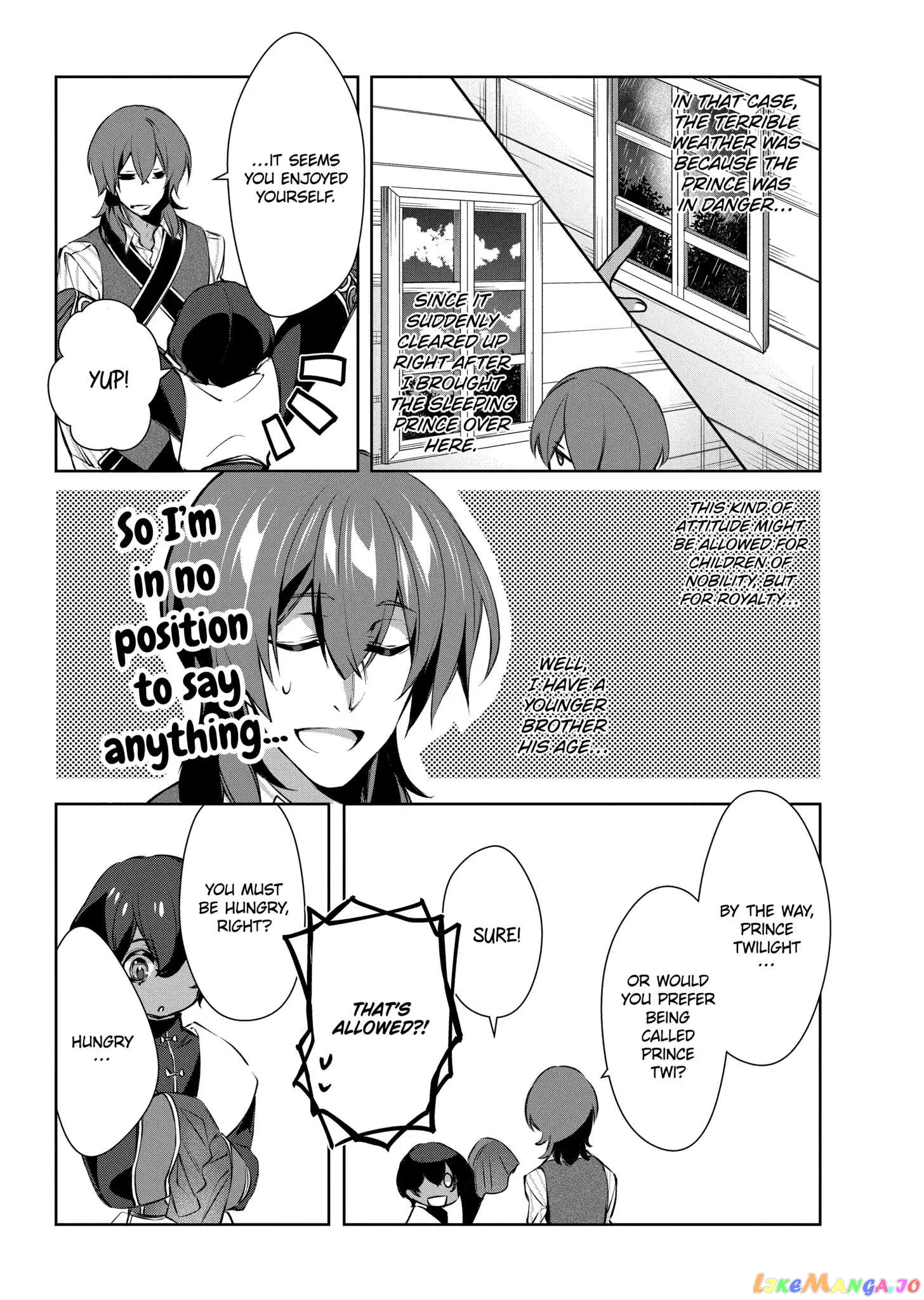 The Banished Villainess' Husband chapter 13.2 - page 3