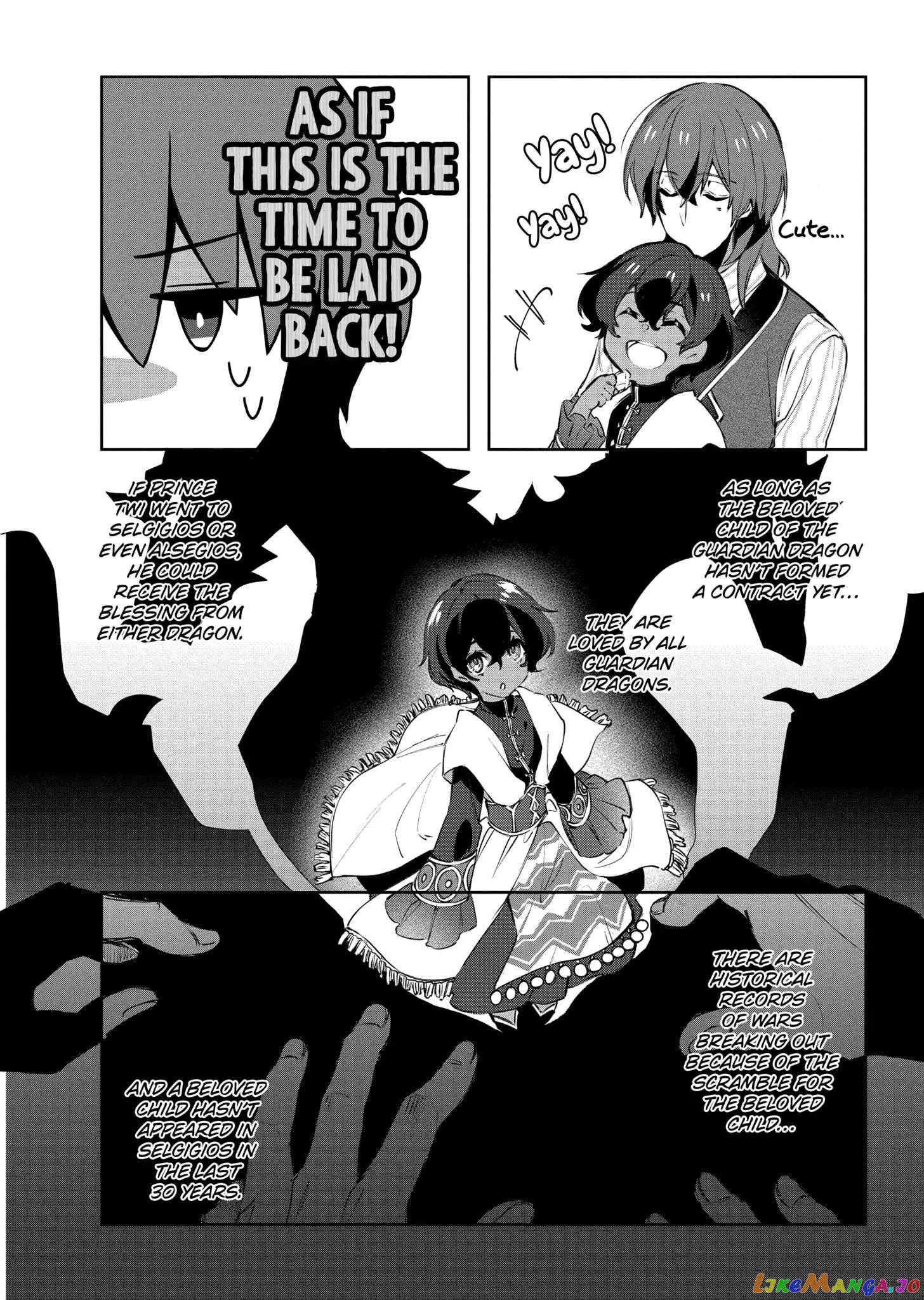 The Banished Villainess' Husband chapter 13.2 - page 6