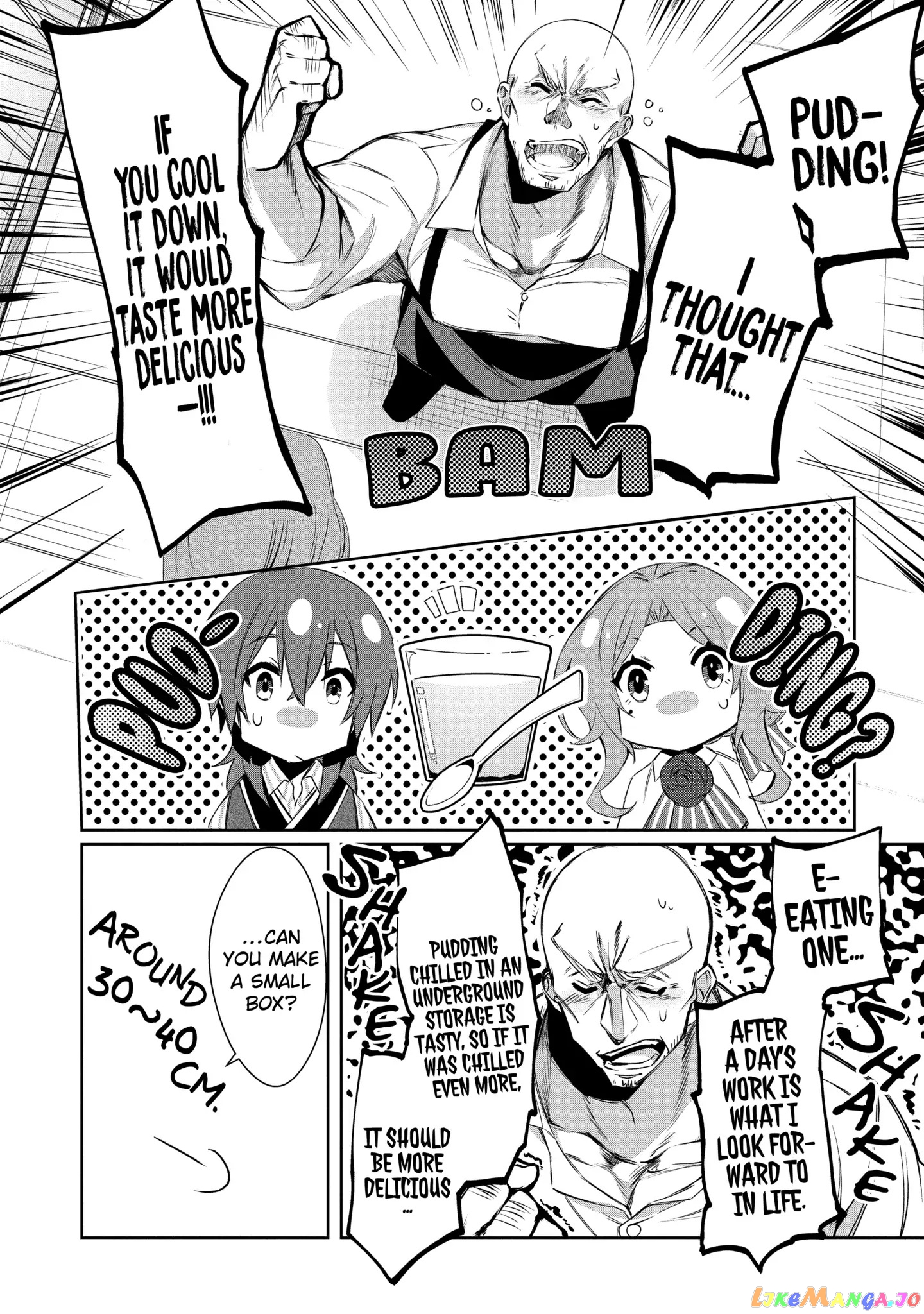 The Banished Villainess' Husband chapter 5.1 - page 6