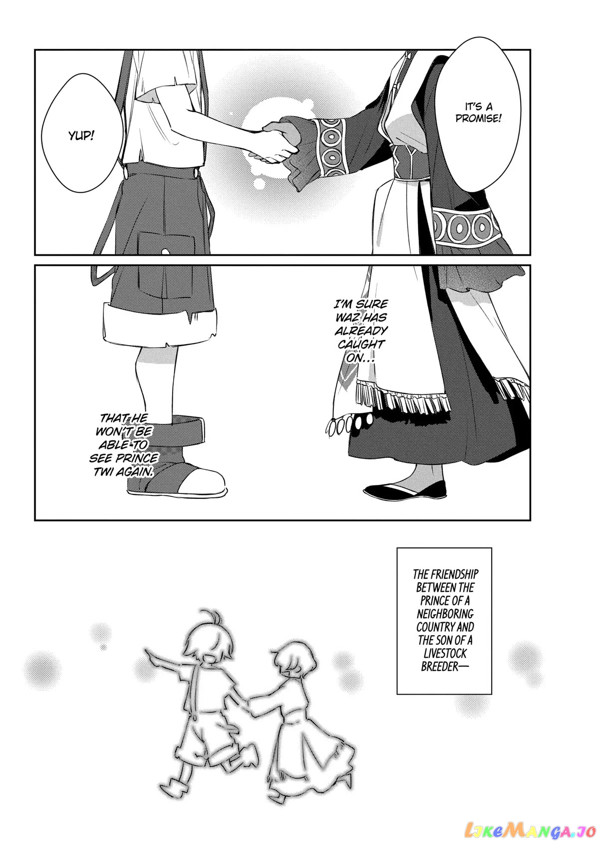 The Banished Villainess' Husband chapter 14 - page 17
