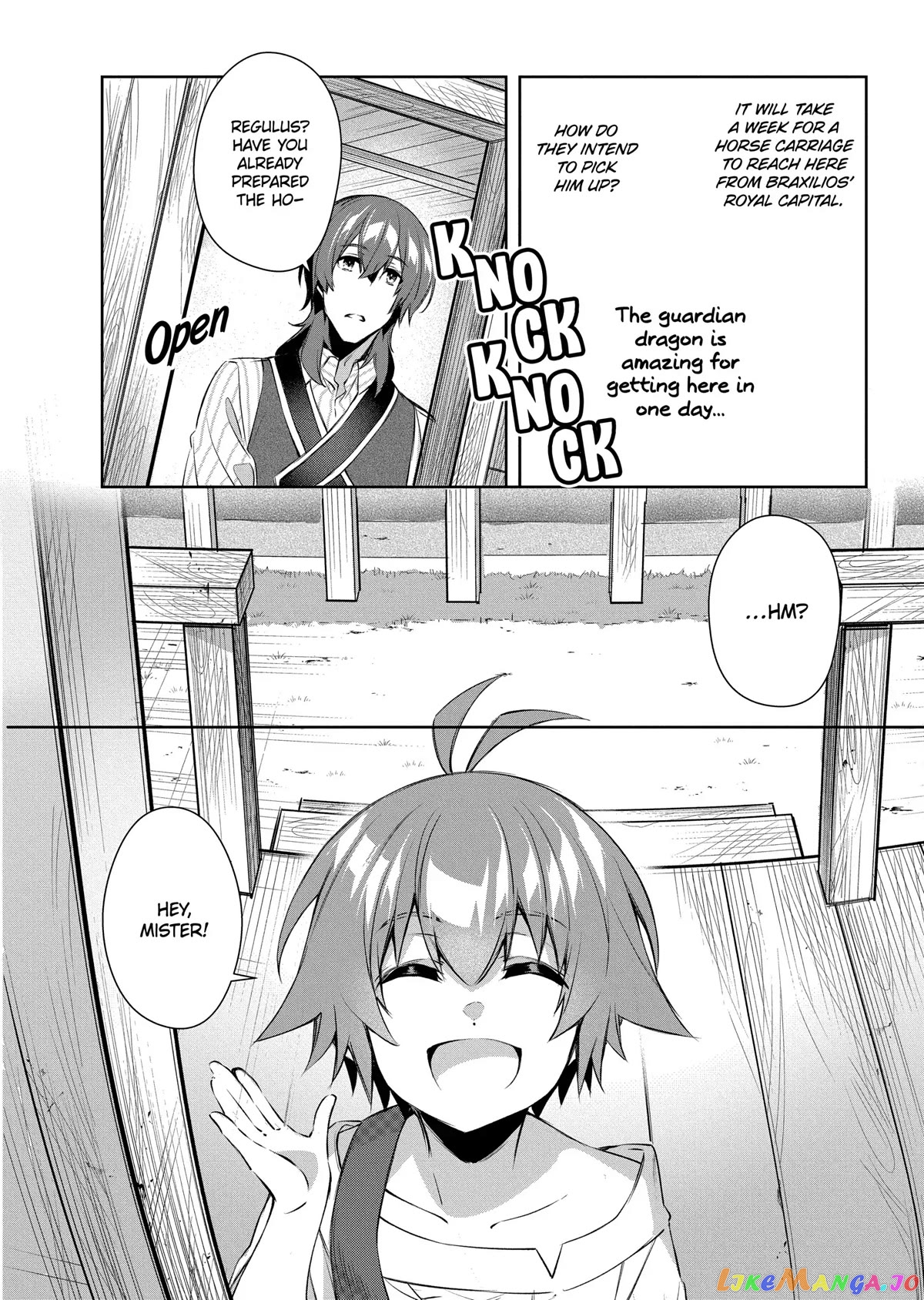 The Banished Villainess' Husband chapter 14 - page 2