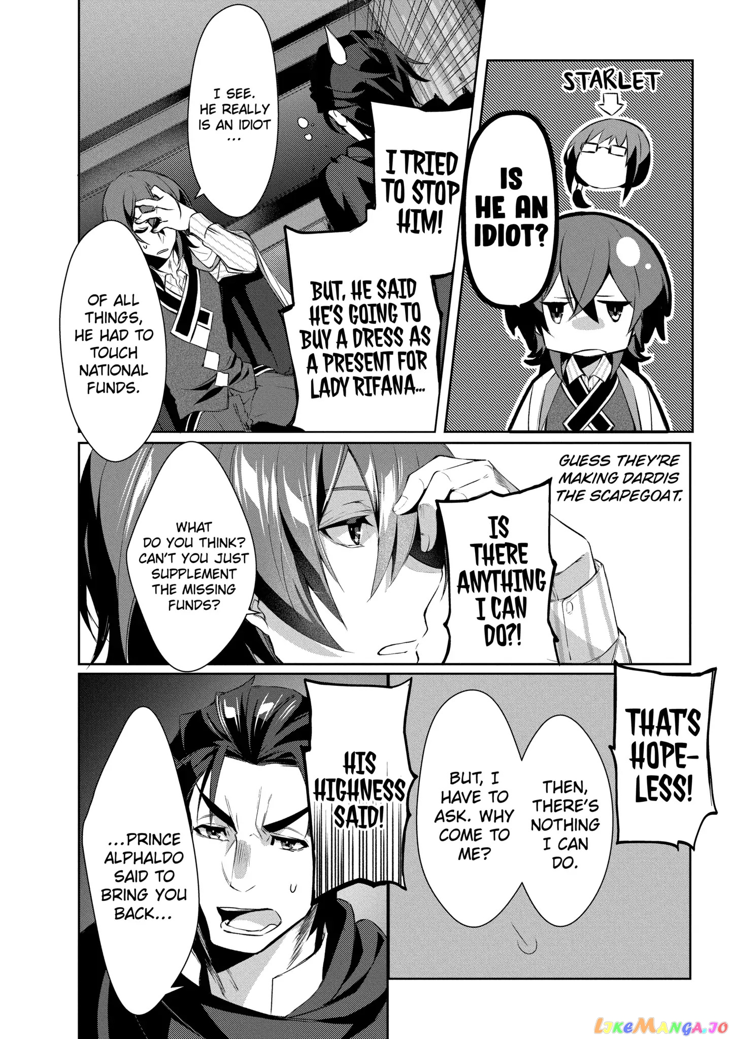 The Banished Villainess' Husband chapter 5.2 - page 2