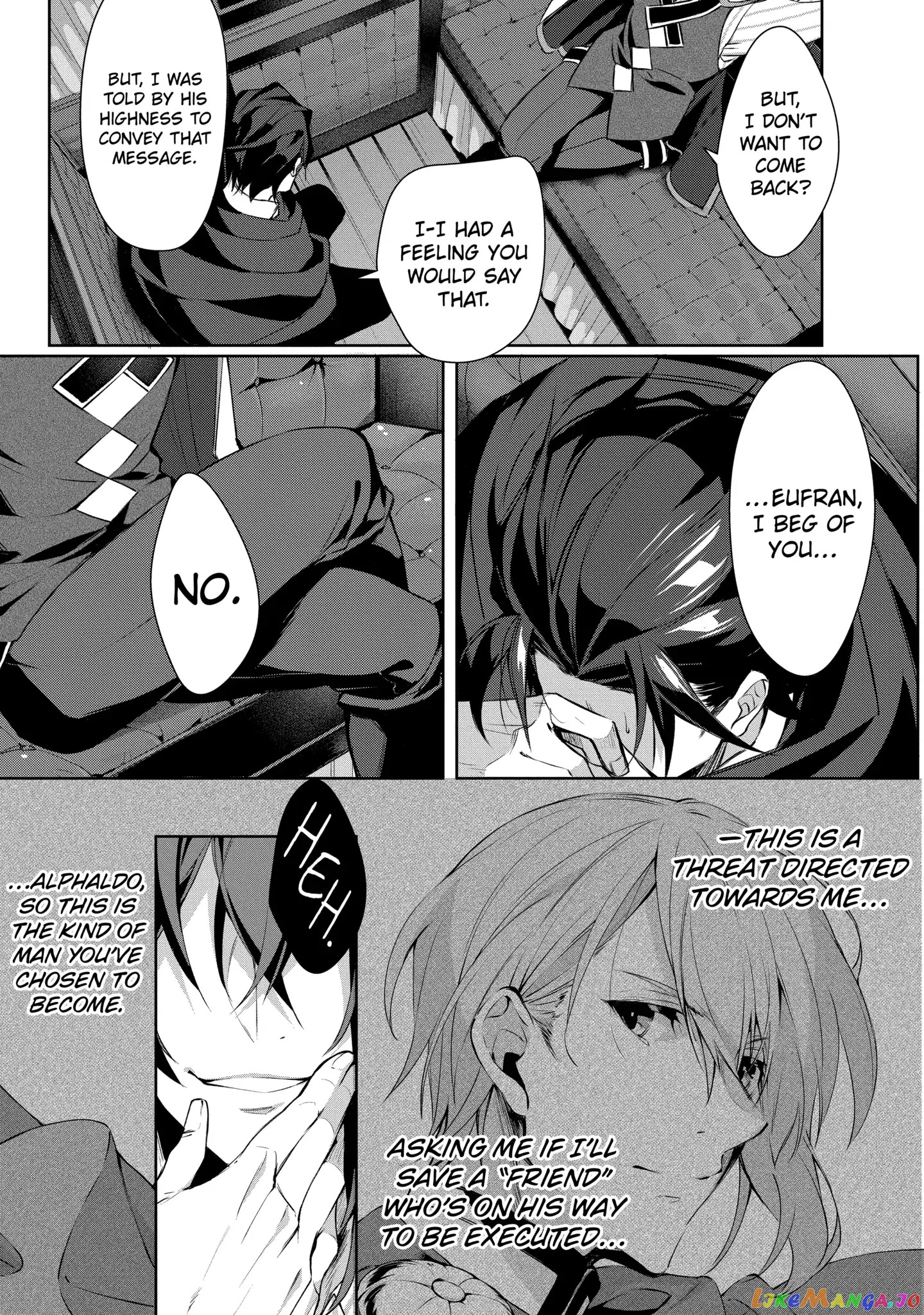 The Banished Villainess' Husband chapter 5.2 - page 3