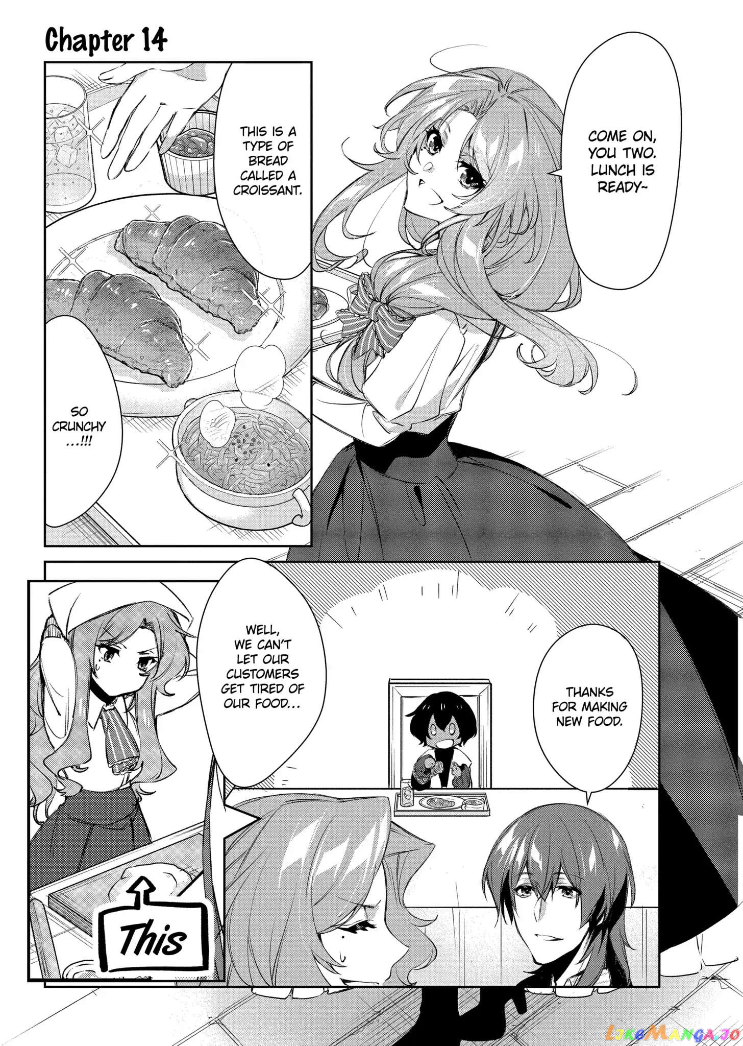 The Banished Villainess' Husband chapter 14.1 - page 1