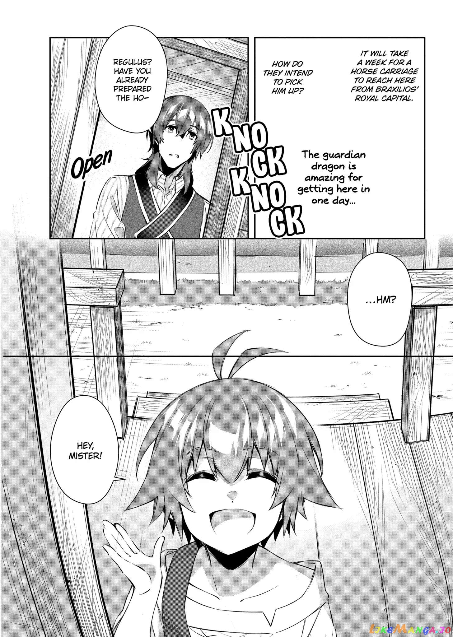The Banished Villainess' Husband chapter 14.1 - page 2
