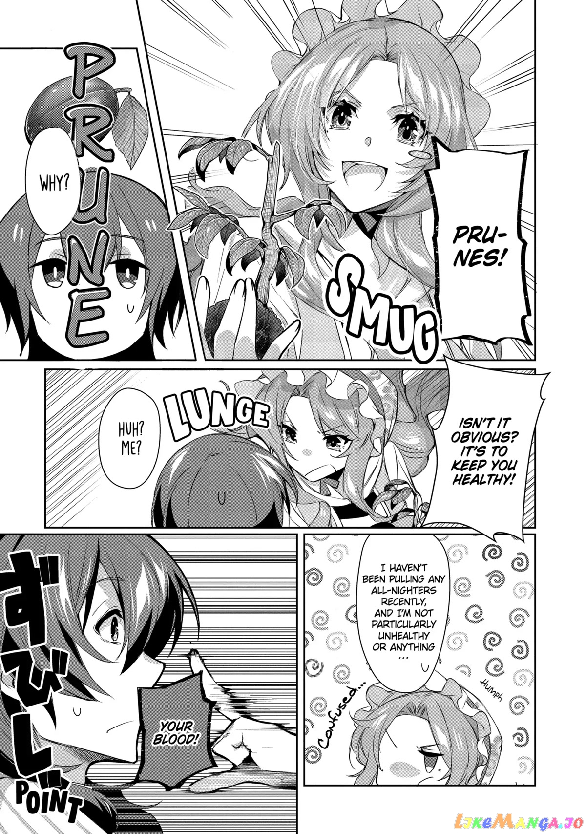 The Banished Villainess' Husband chapter 6 - page 3