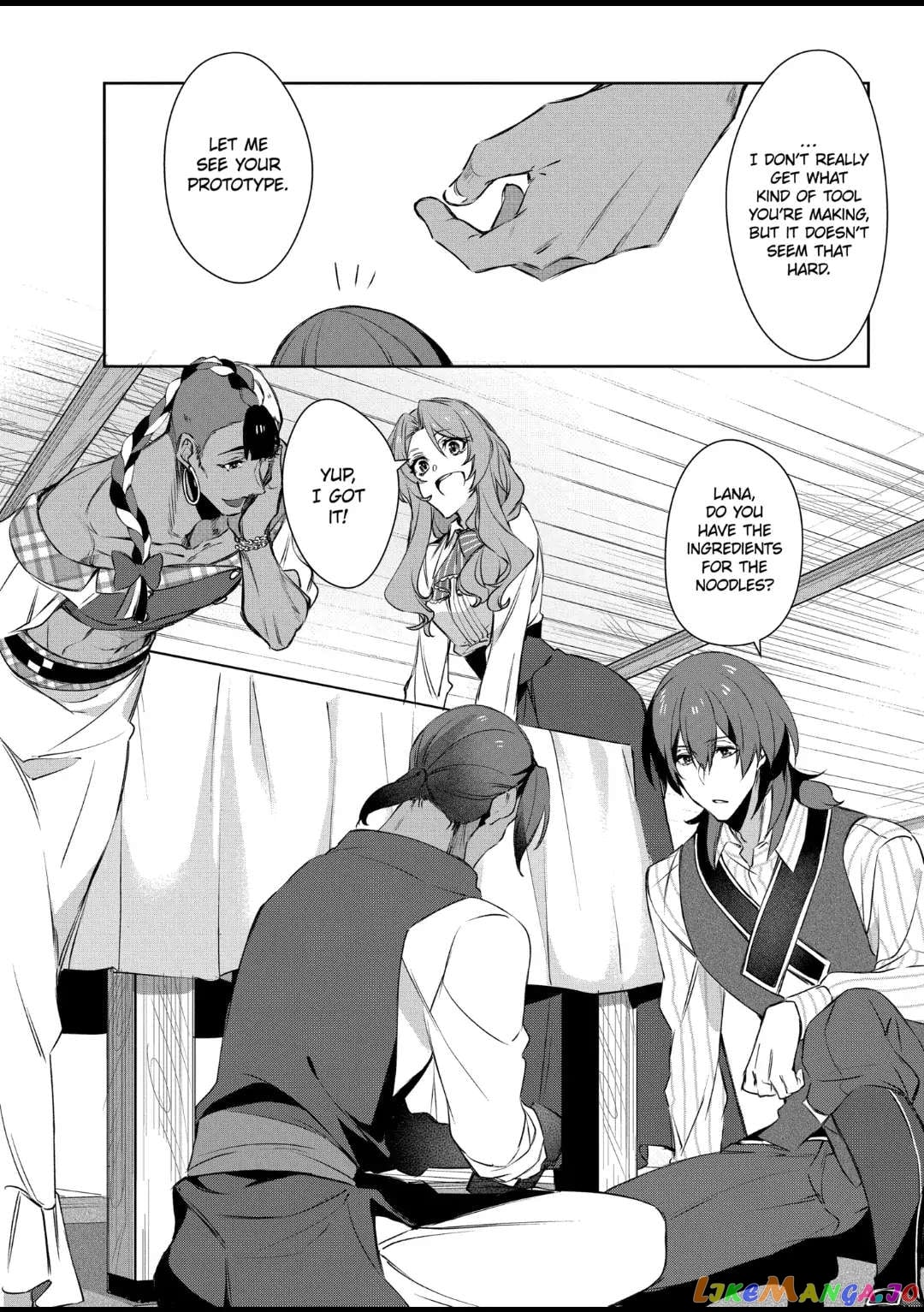 The Banished Villainess' Husband chapter 15.1 - page 10