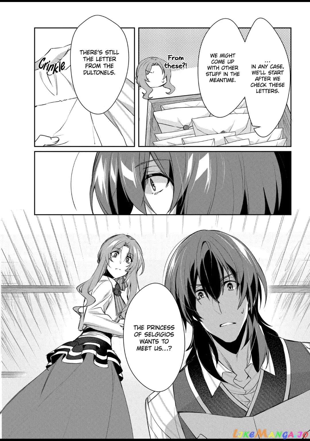 The Banished Villainess' Husband chapter 15.2 - page 12