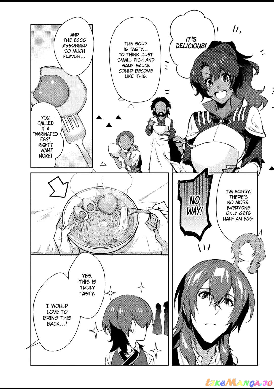 The Banished Villainess' Husband chapter 15.2 - page 2