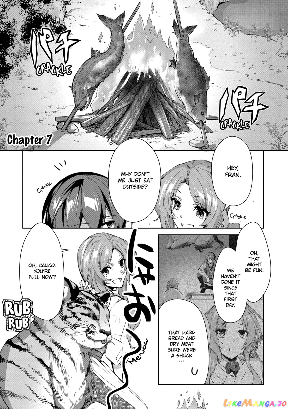 The Banished Villainess' Husband chapter 7 - page 1