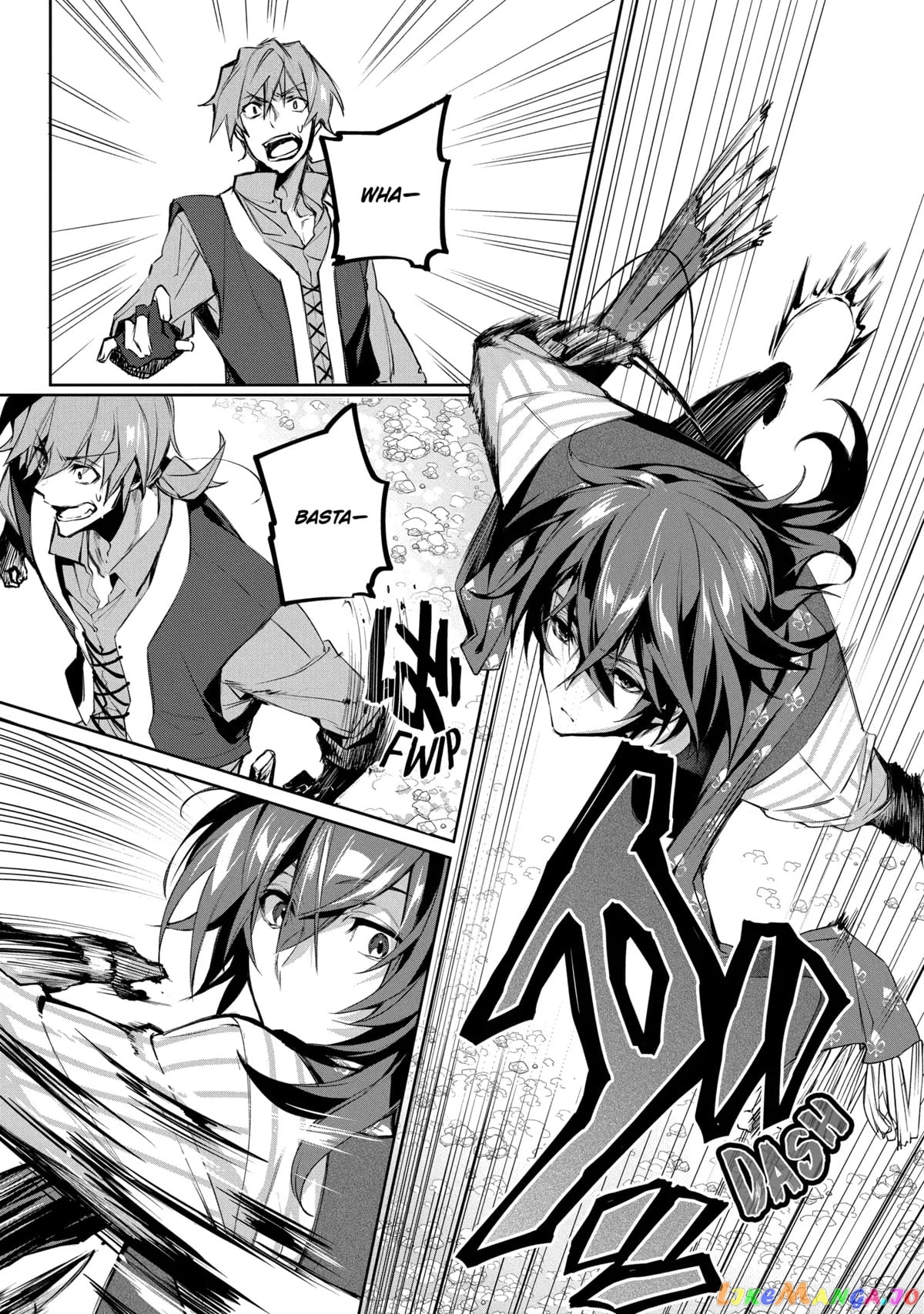 The Banished Villainess' Husband chapter 7 - page 13