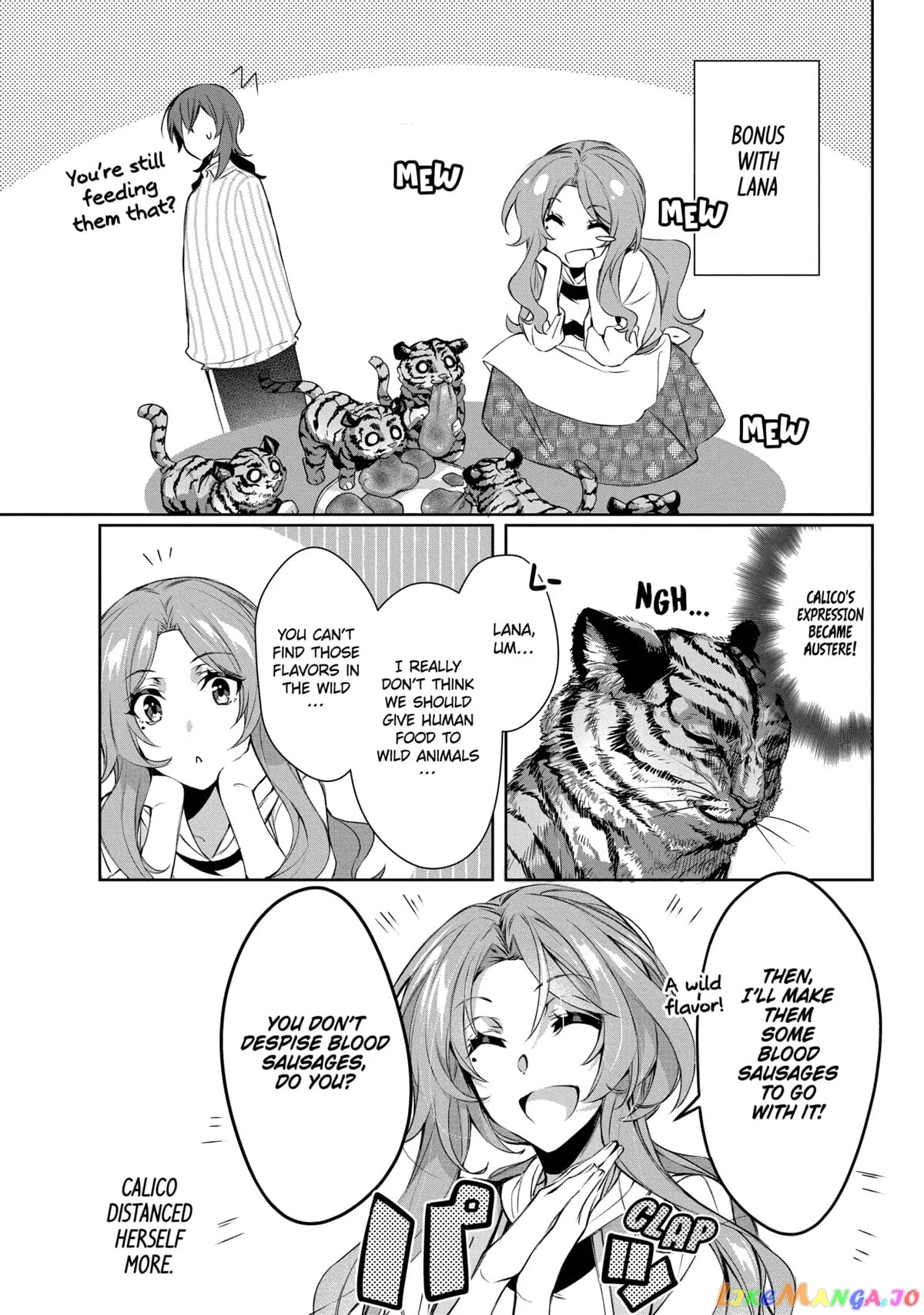 The Banished Villainess' Husband chapter 7 - page 24