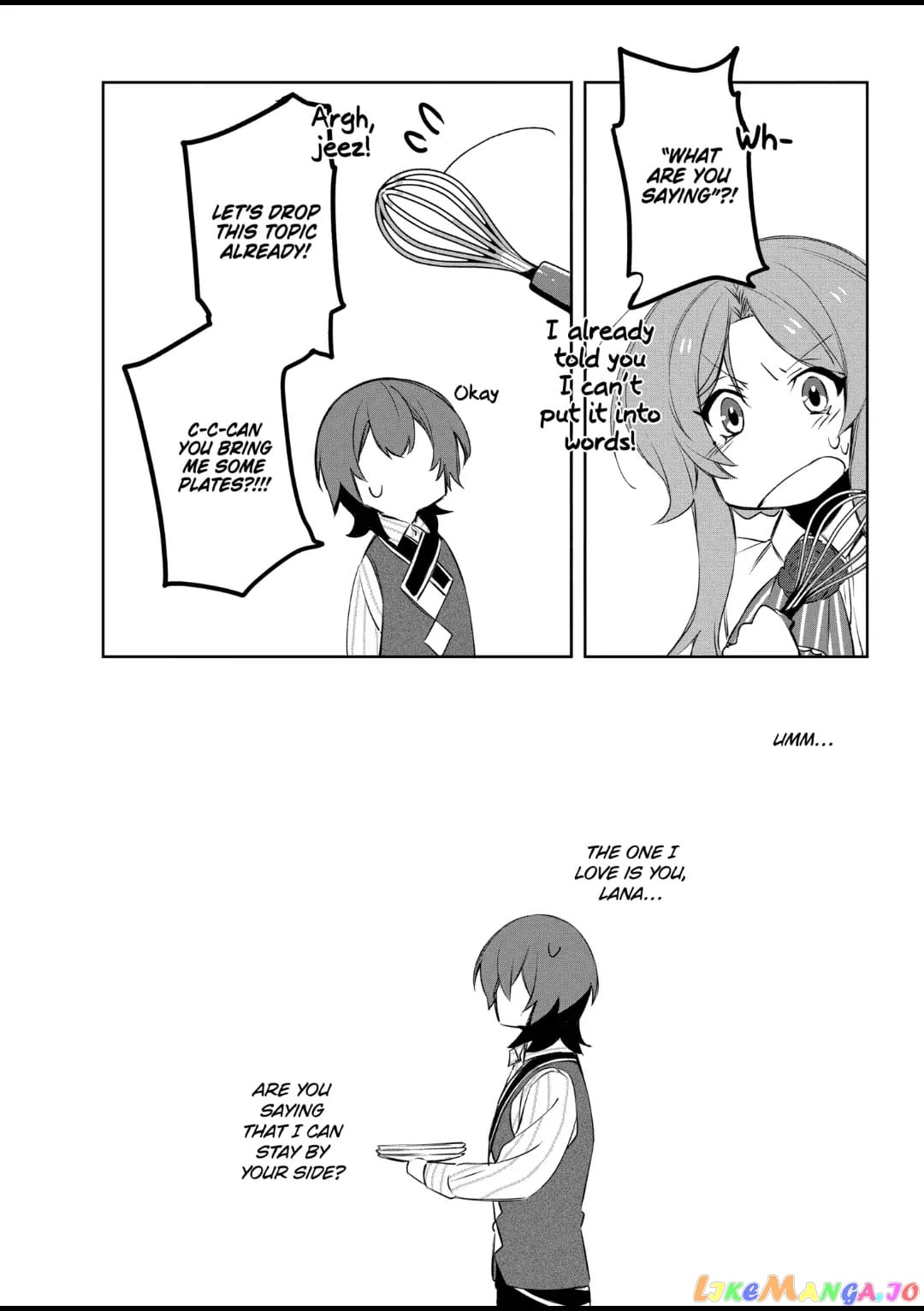 The Banished Villainess' Husband chapter 16 - page 12