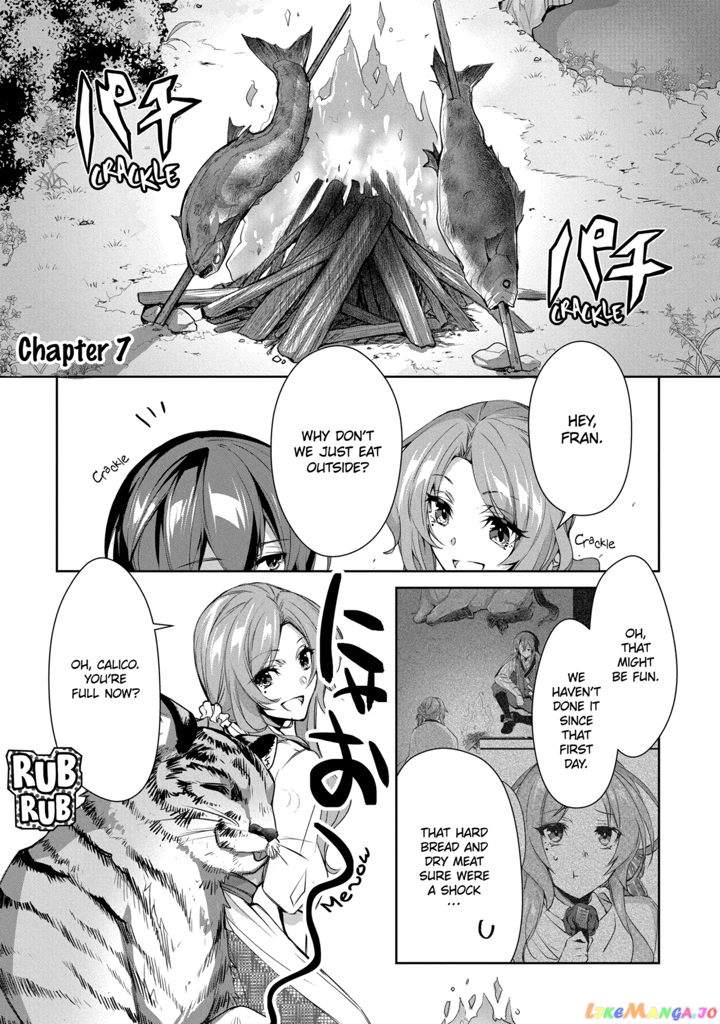 The Banished Villainess' Husband chapter 7.1 - page 1