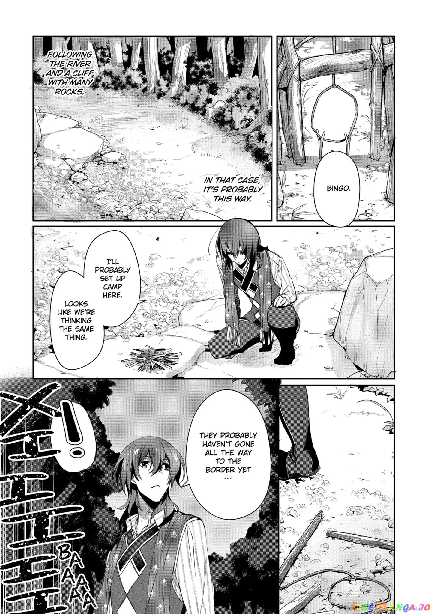 The Banished Villainess' Husband chapter 7.1 - page 11
