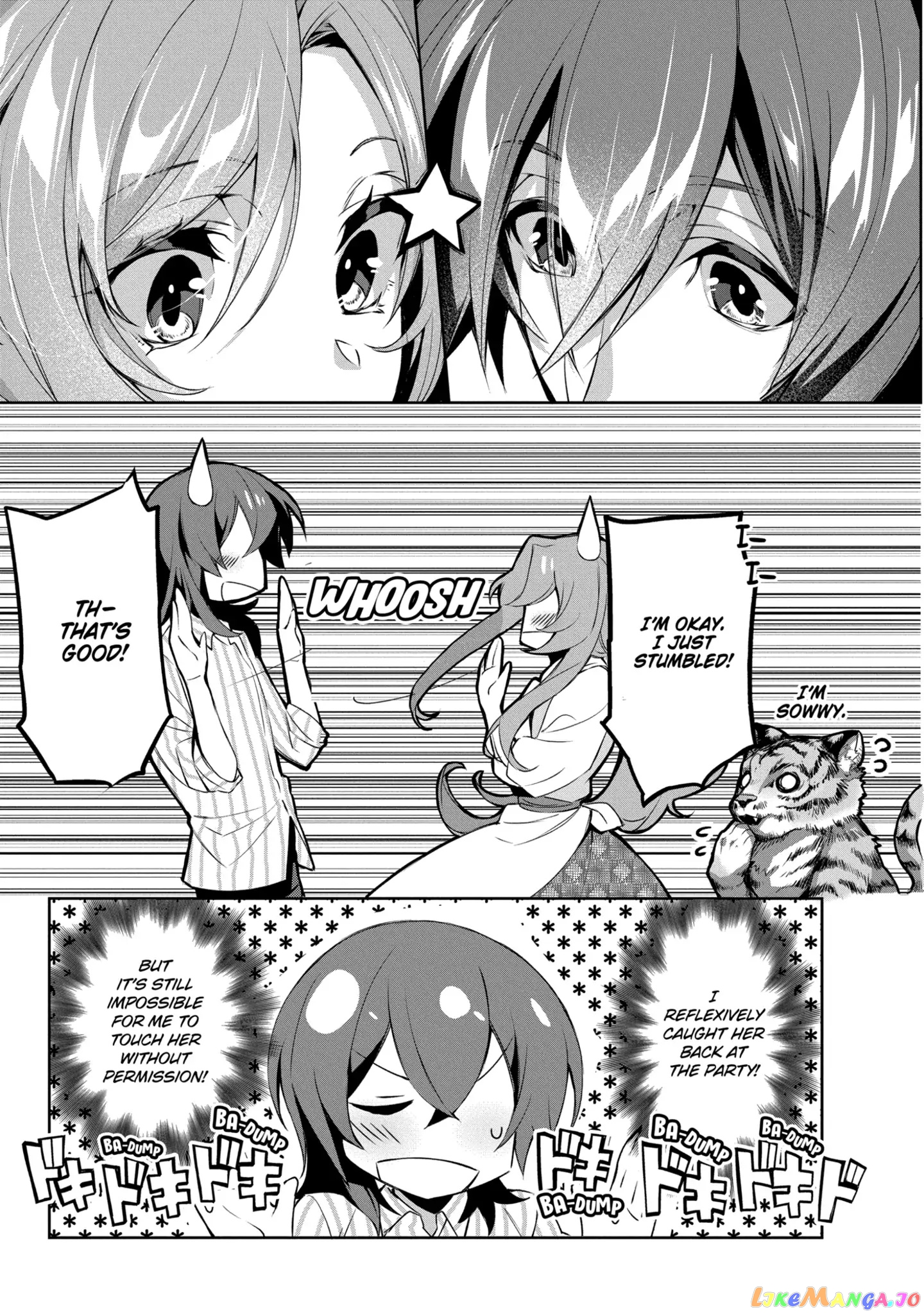 The Banished Villainess' Husband chapter 7.1 - page 3